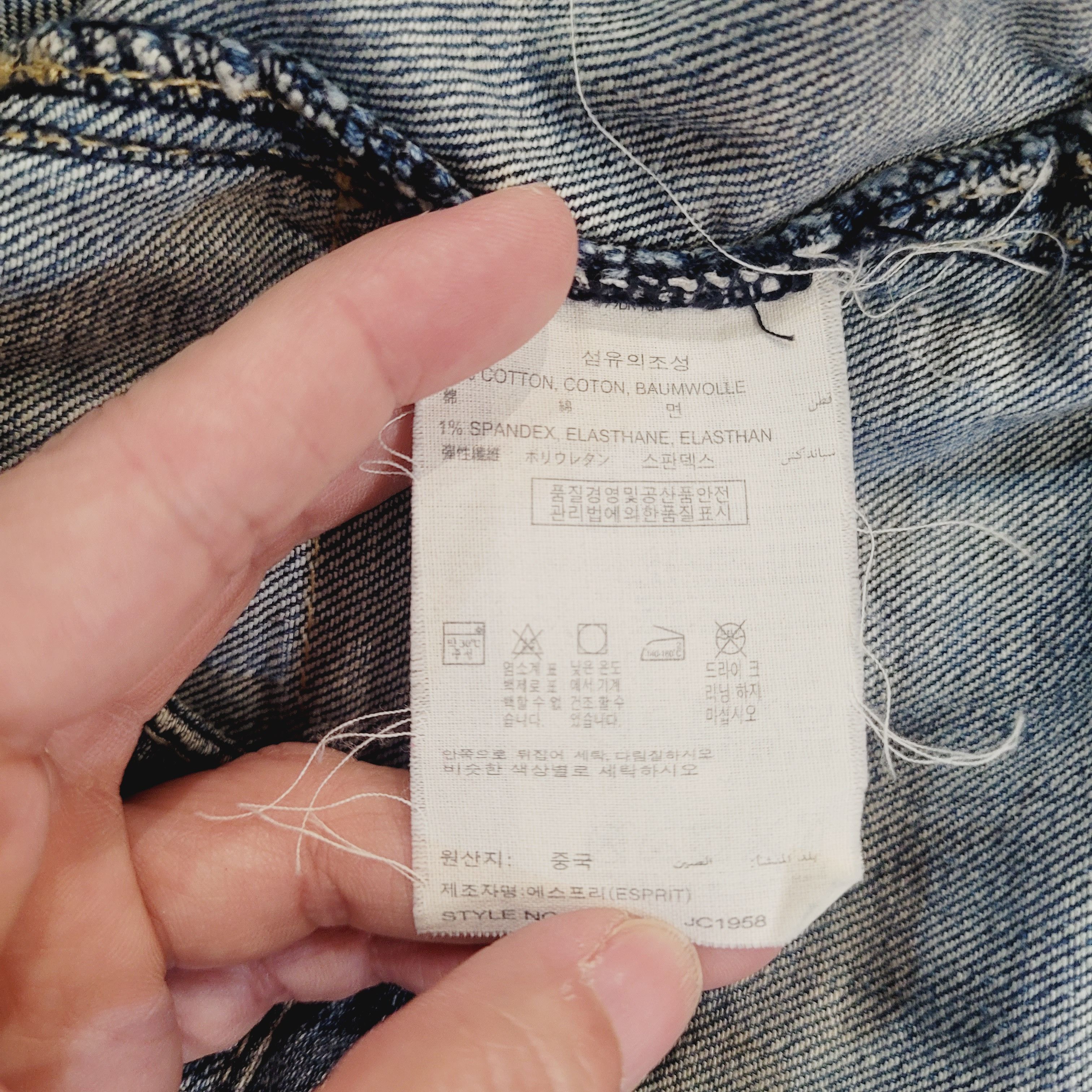 Esprit Vintage Esprit Cotton Denim 94107 Mini Skirt 90s Y2K Size 27" / US 4 / IT 40 - 7 Thumbnail