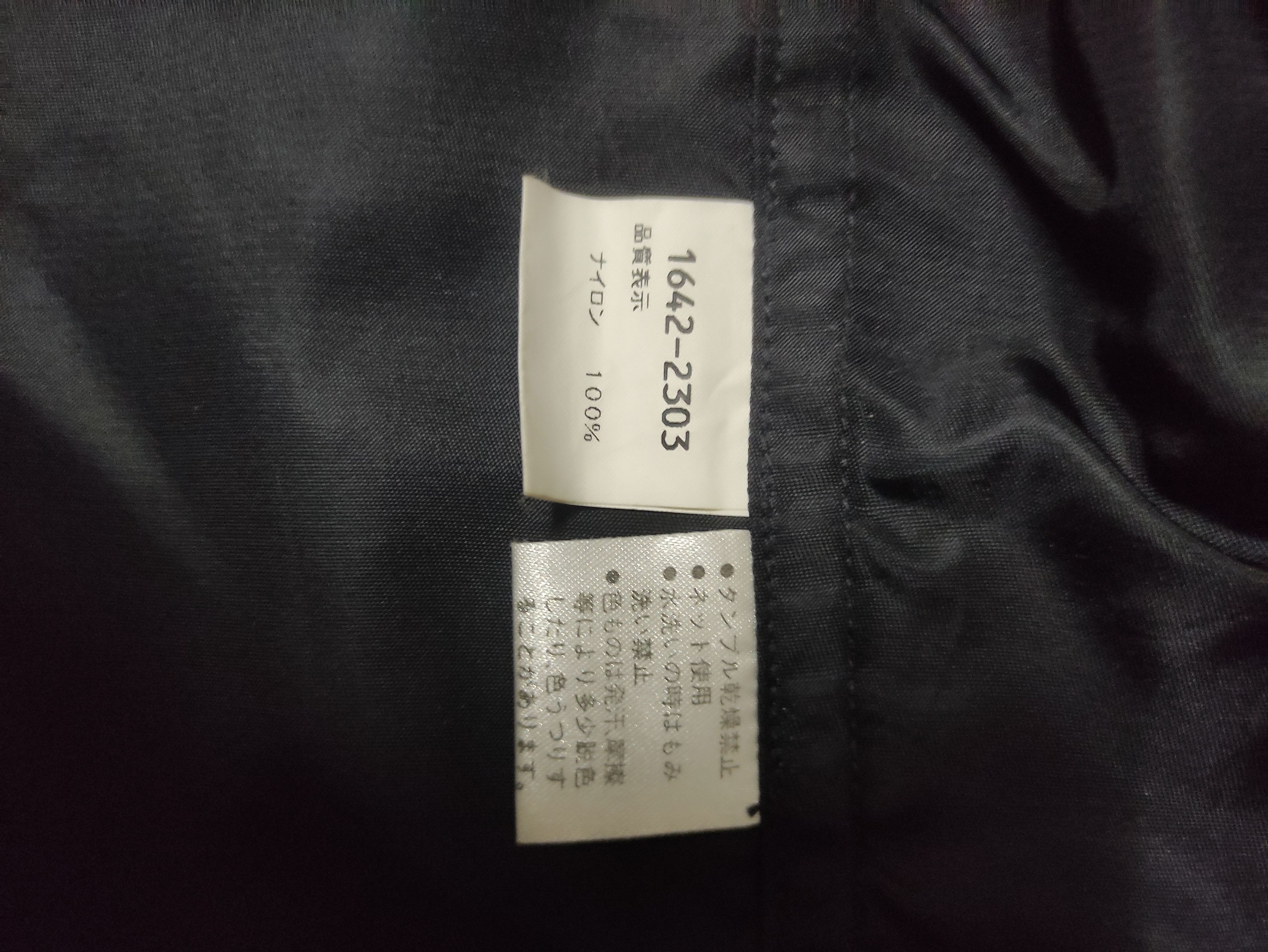Kenzo KENZO HOMME Size US L / EU 52-54 / 3 - 6 Thumbnail