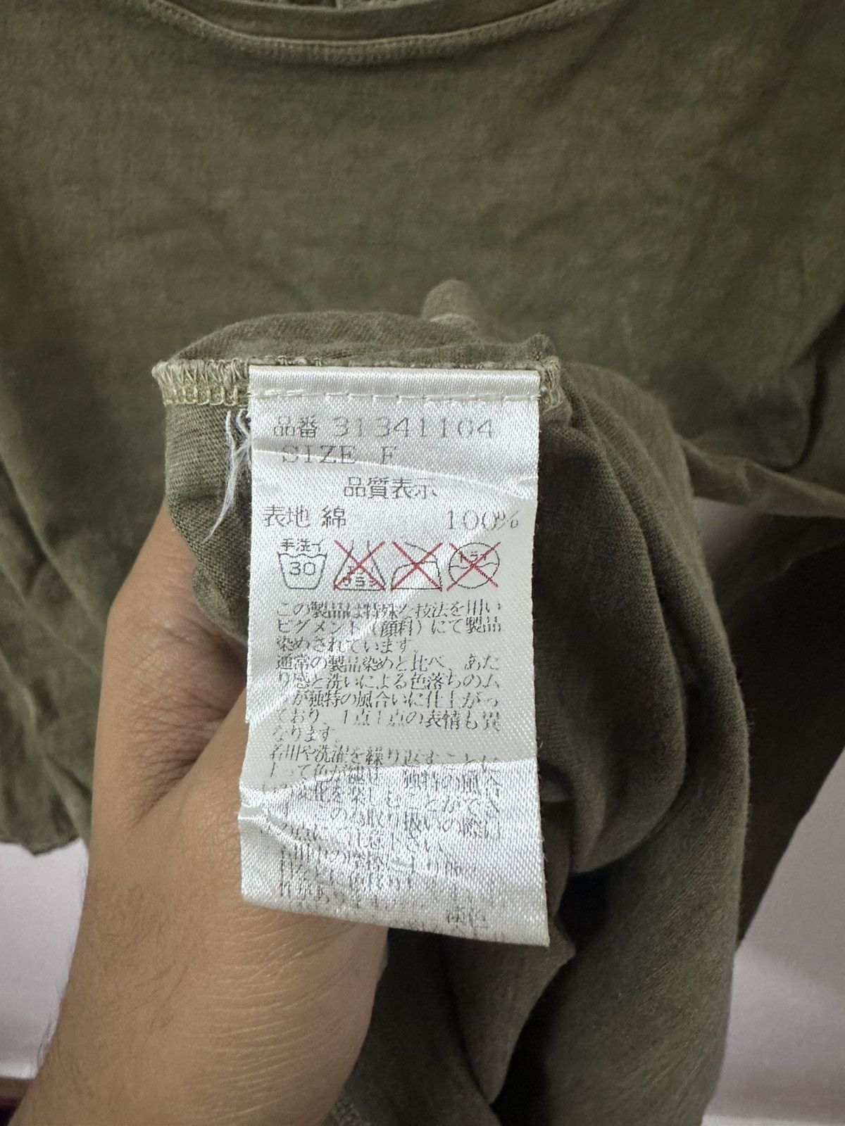 GOA Goa Rare Back Embroidery Design Size US S / EU 44-46 / 1 - 3 Thumbnail