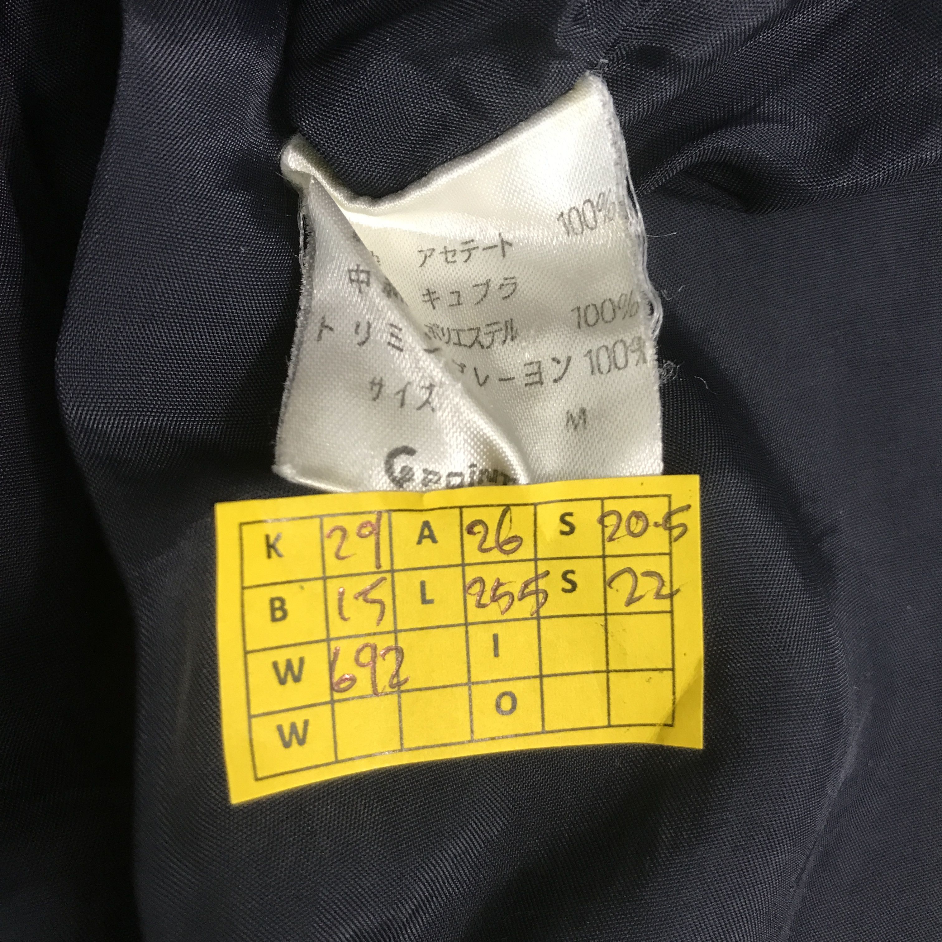 Hai Sporting Gear × Issey Miyake × Japanese Brand hai sporting gear by Issey miyake distressed jacket Size US XL / EU 56 / 4 - 14 Thumbnail