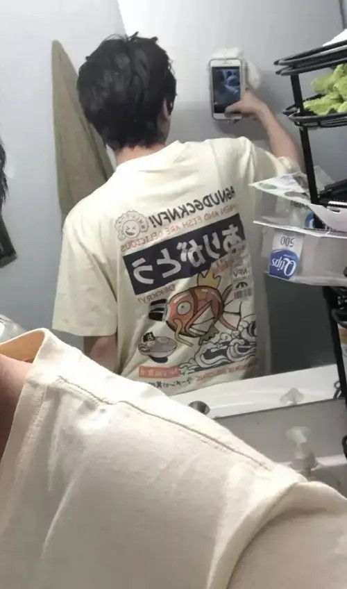 Other Japanese Fish T Shirt Tee Size US L / EU 52-54 / 3 - 3 Thumbnail
