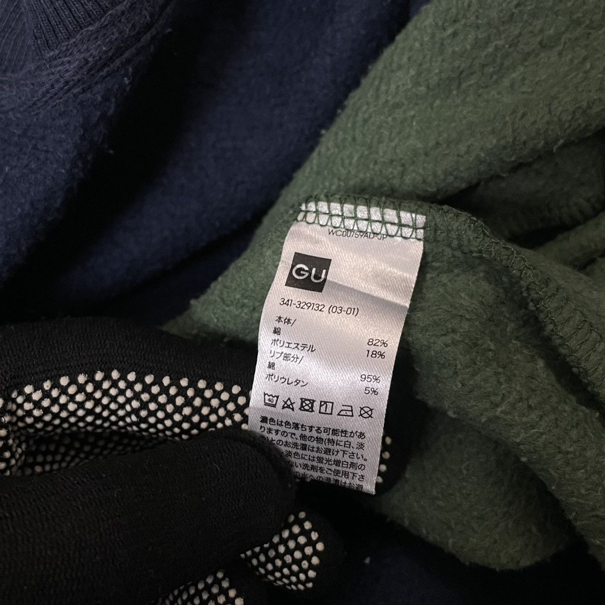 Studio Seven 🇯🇵 HONEST COLLEGE STUDIO SEVEN x GU SWEATSHIRT Size US L / EU 52-54 / 3 - 11 Thumbnail