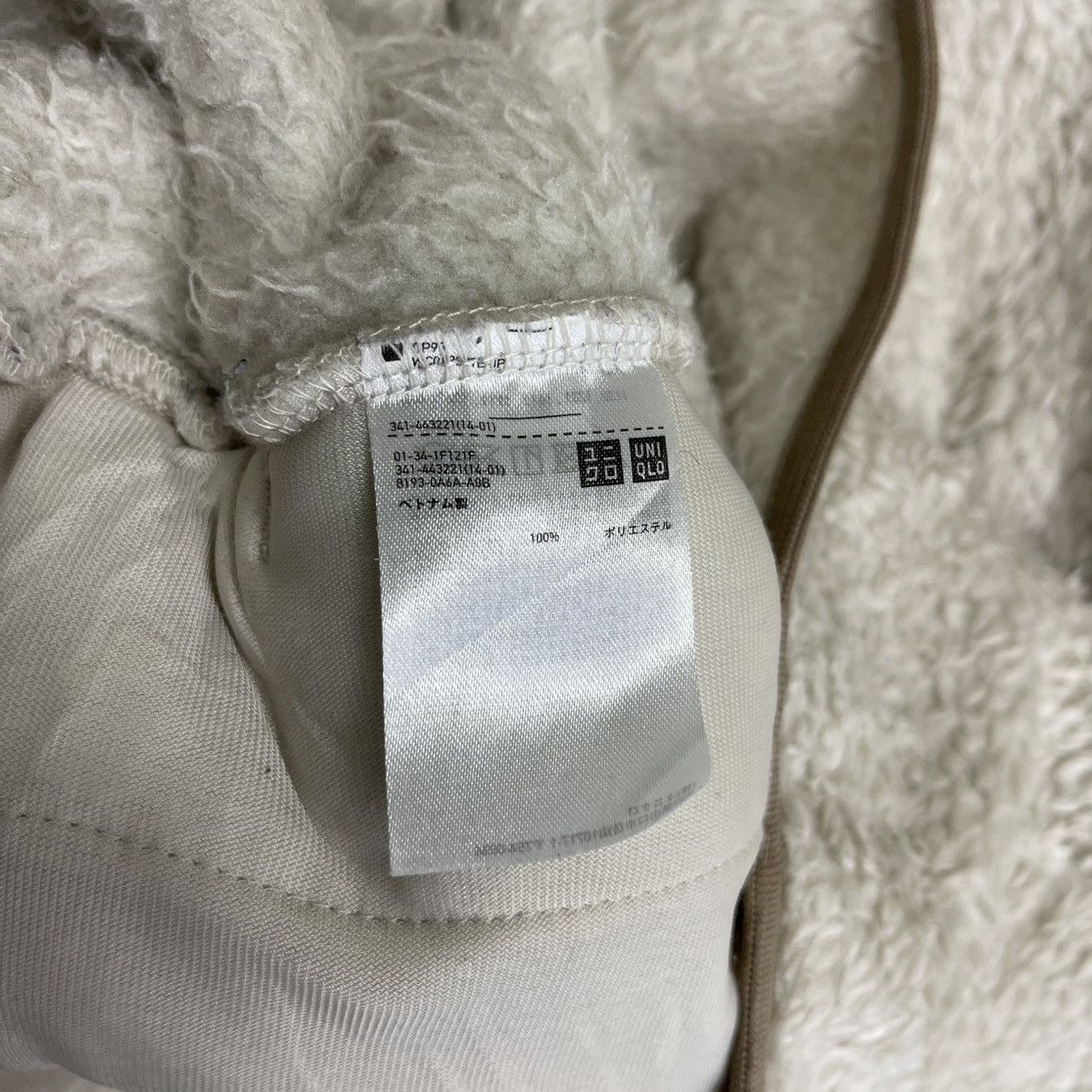 Uniqlo × White Mountaineering Uniqlo White Mountaineering Half Button Fleece Sweater Size US S / EU 44-46 / 1 - 7 Thumbnail