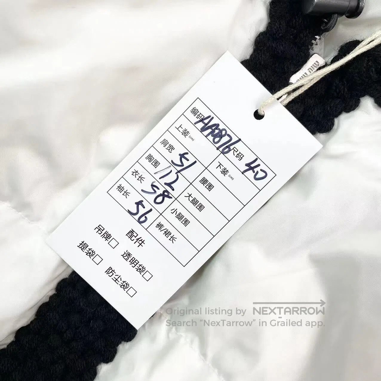 Miu Miu Miu Miu White down jacket| Size XS / US 0-2 / IT 36-38 - 6 Thumbnail