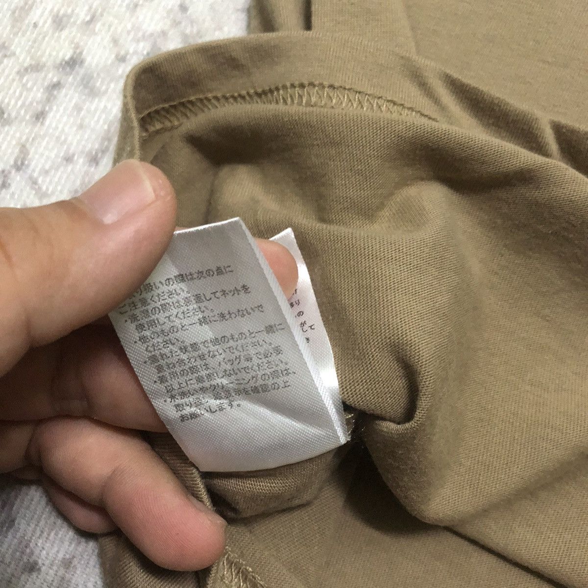 If Six Was Nine × Japanese Brand × semanticdesign Rare Semantic Design ‘HUSH’ Pocket Tees Size US S / EU 44-46 / 1 - 7 Thumbnail