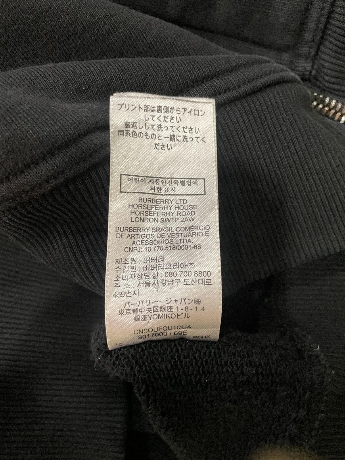 Burberry Burberry Hoodie Size US S / EU 44-46 / 1 - 8 Thumbnail