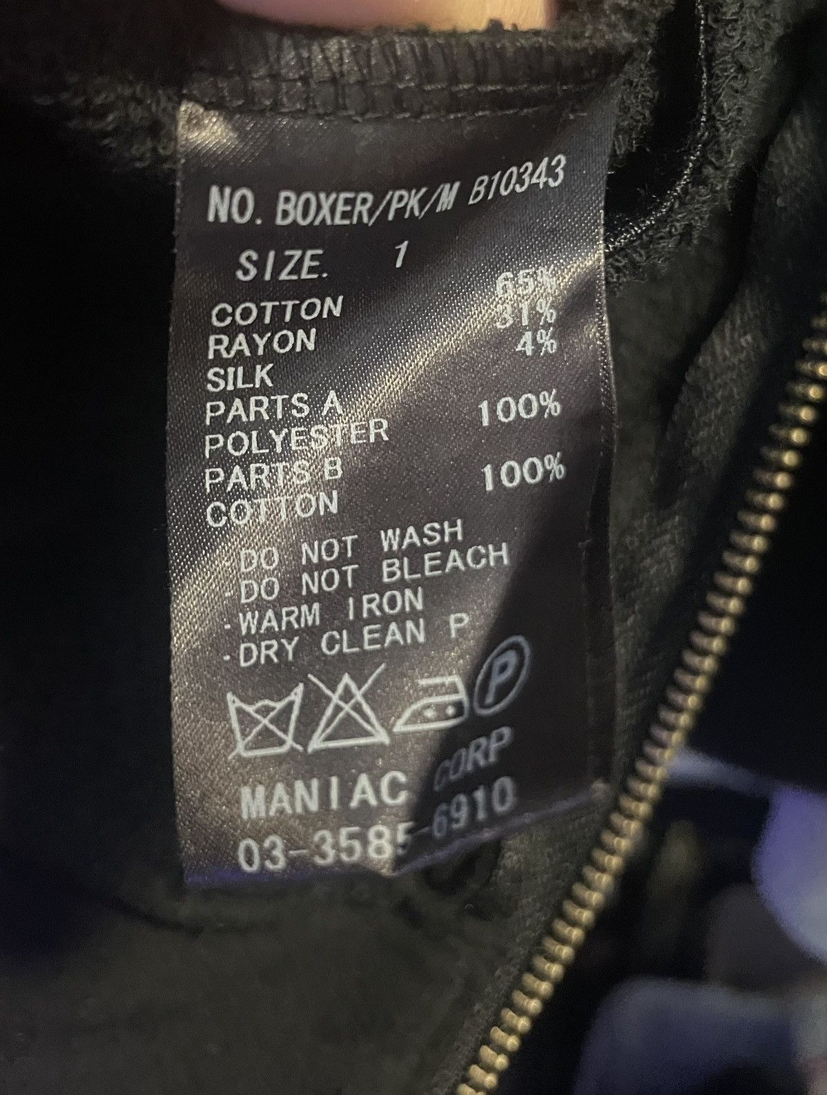 Le Grande Bleu (L.G.B.) LGB Legrand Bleu Double Zip Parka archive hyde 1 Size US S / EU 44-46 / 1 - 9 Thumbnail