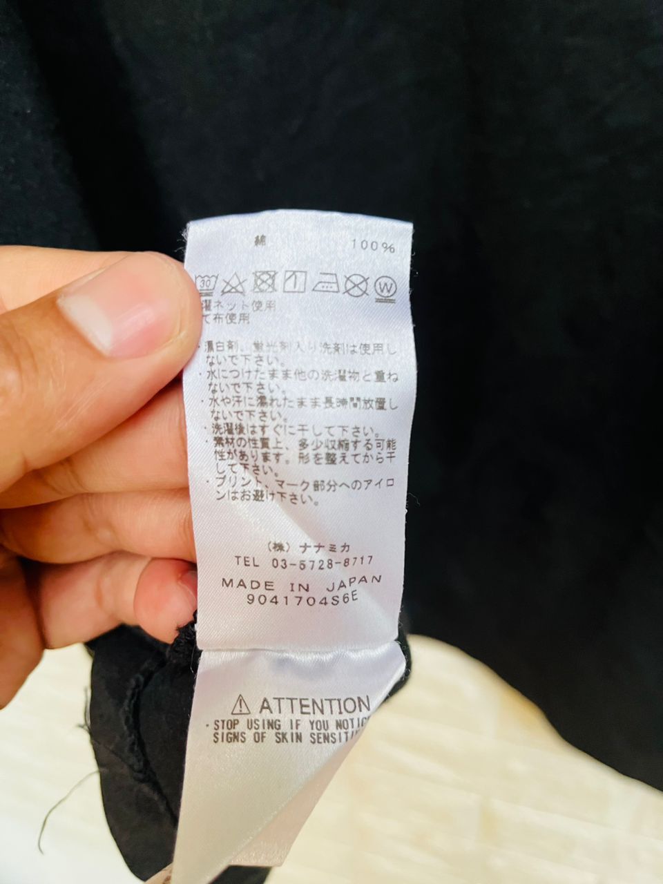 Nanamica Vintage Nanamica X The North Face Designer Fashion Style Size US L / EU 52-54 / 3 - 12 Thumbnail