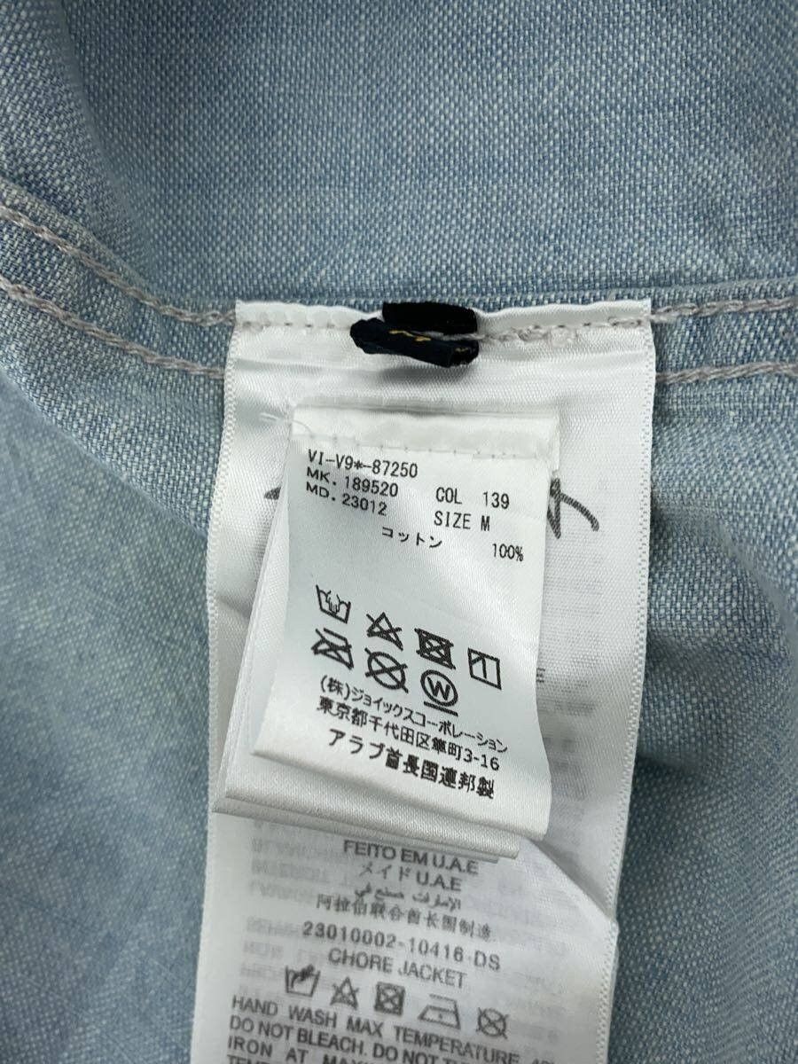 Vivienne Westwood Floral Work Jacket Size US M / EU 48-50 / 2 - 7 Thumbnail
