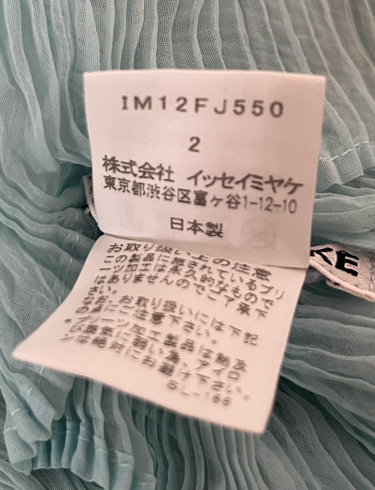 Homme Plisse Issey Miyake TAX FREE 🇺🇸 issey miyake pleats sheer light blue mockneck Size S / US 4 / IT 40 - 4 Thumbnail