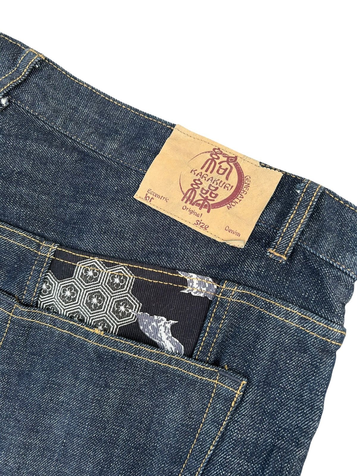 Kapital RARE' KARAKURI Japanese Embroidered Vintage Denim Jeans Size US 42 / EU 58 - 5 Thumbnail