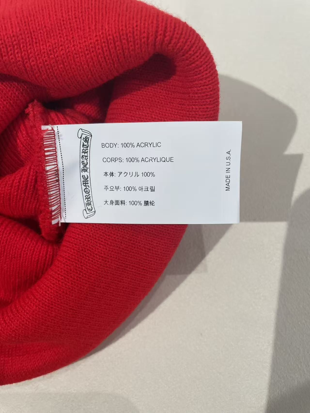 Chrome Hearts Chrome Hearts Embroidered Red Beanie Size ONE SIZE - 6 Thumbnail