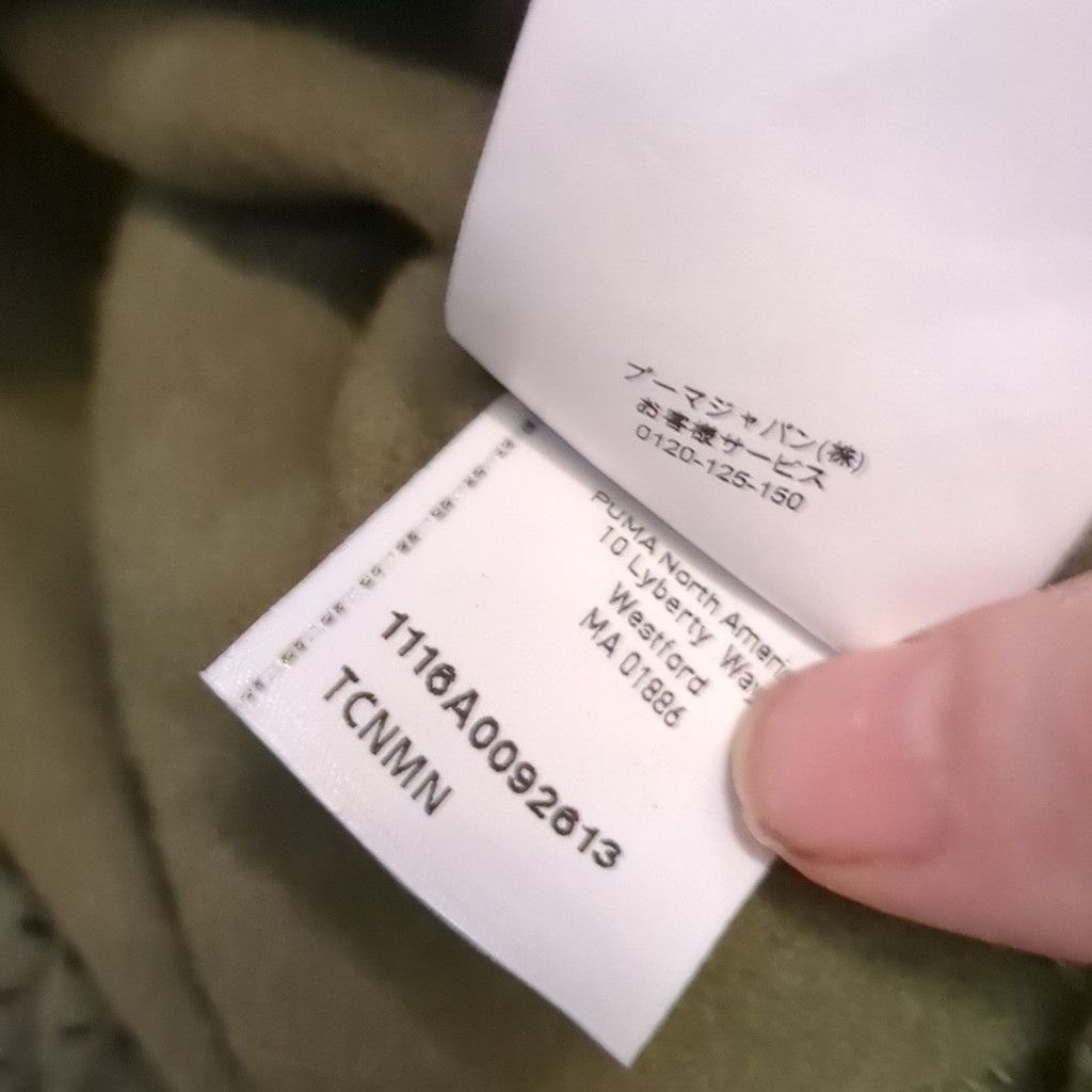 Fenty Puma x Fenty long sleeve cropped sweatshirt size XS Size XS / US 0-2 / IT 36-38 - 6 Thumbnail