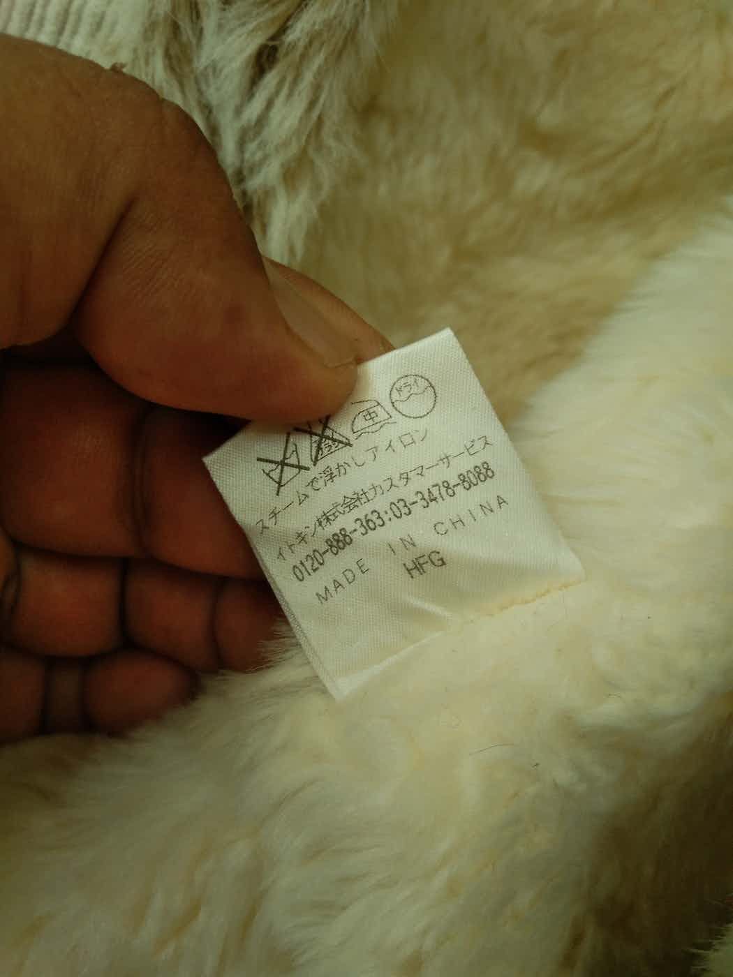 Designer × Michel Klein MK KLEIN OUTERWEAR JACKET Size XS / US 0-2 / IT 36-38 - 6 Thumbnail