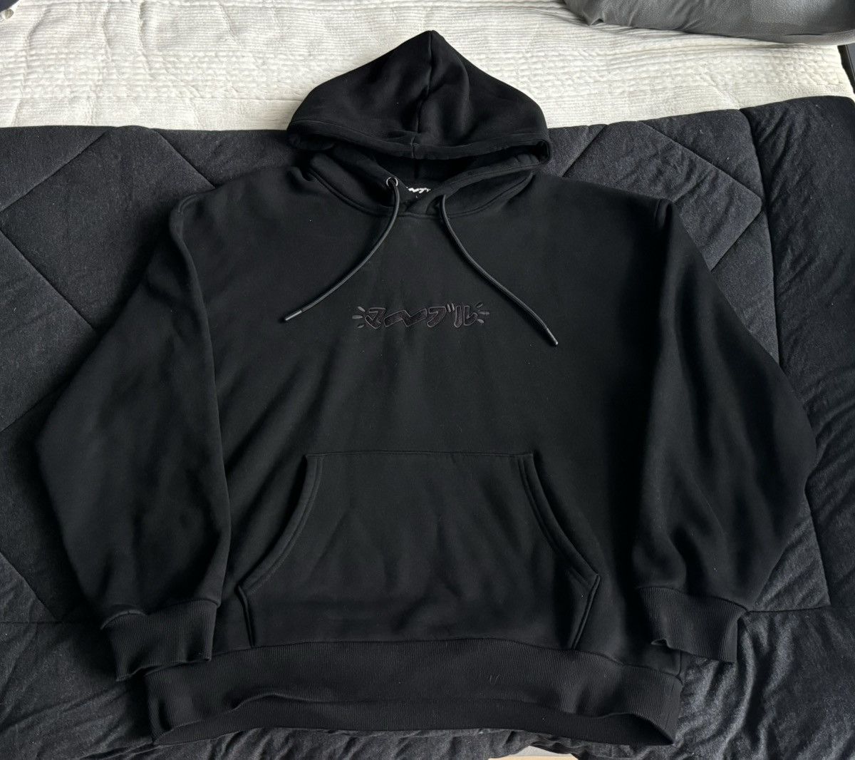 Marblesoda Marblesoda Embroidered Logo Hoodie Size US L / EU 52-54 / 3 - 1 Thumbnail