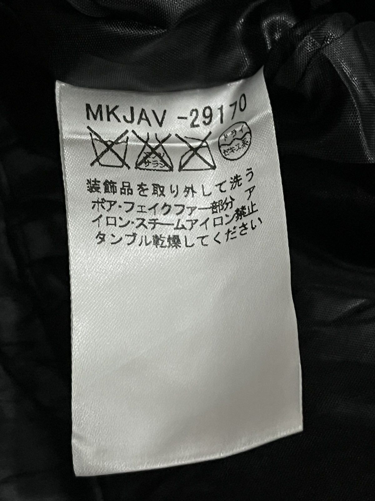 Michel Klein 2000s Michel Klein Homme Vkei Punk Fur Jacket Size US M / EU 48-50 / 2 - 7 Thumbnail