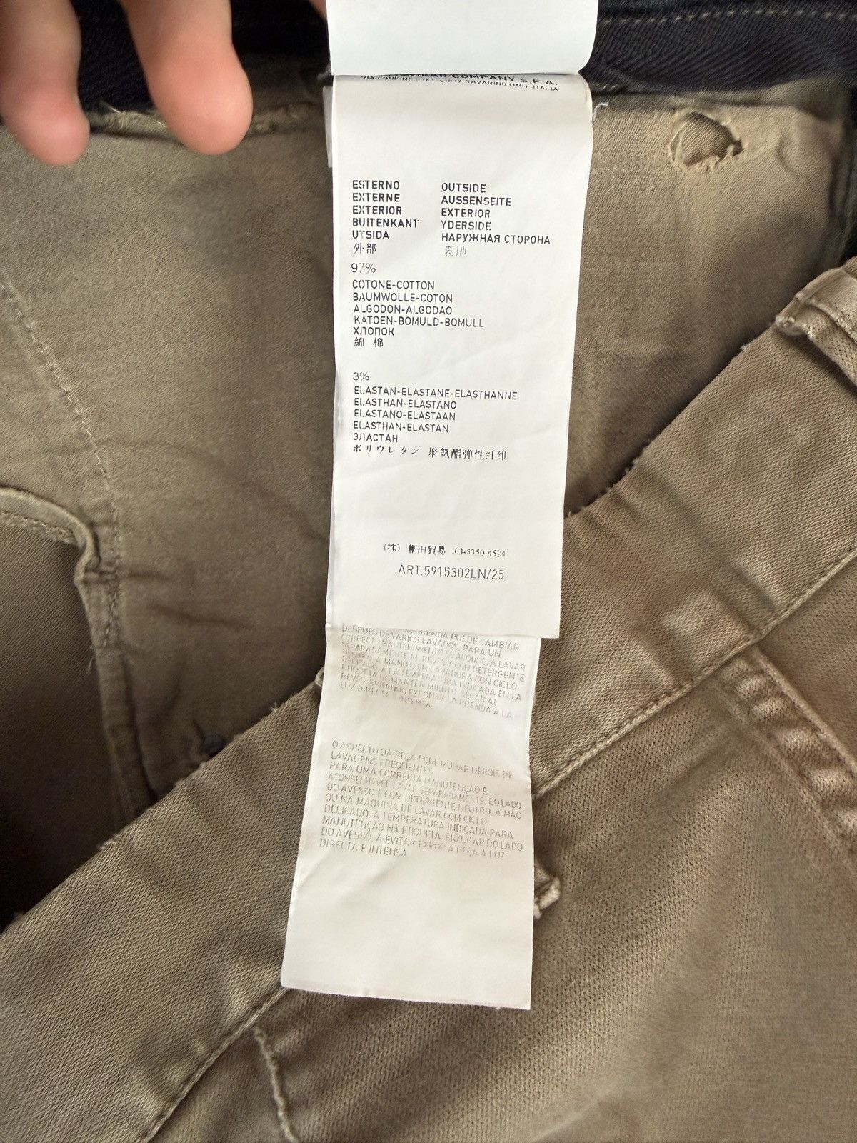 Stone Island Beige Stone Island trousers Size US 36 / EU 52 - 11 Thumbnail