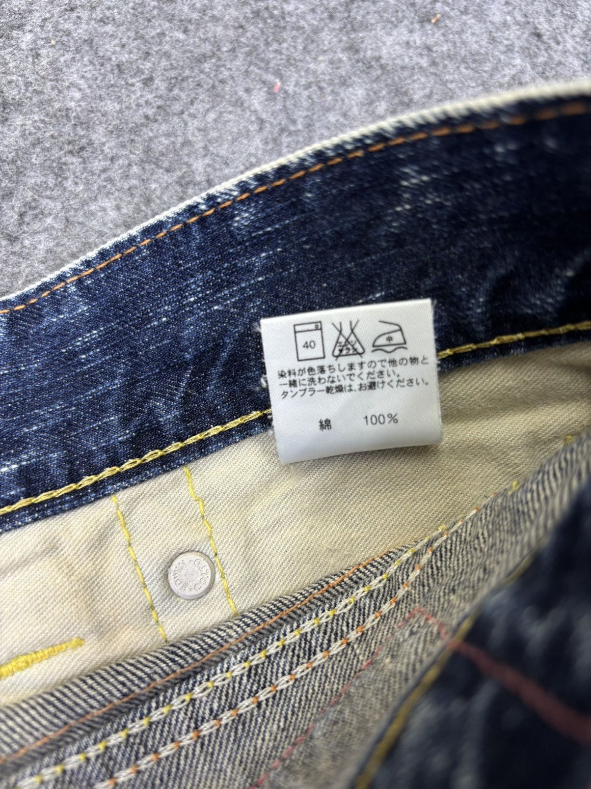 Edwin Flare Edwin 503 Sandy Style Crazy Fades Denim F922 Size US 35 - 18 Thumbnail