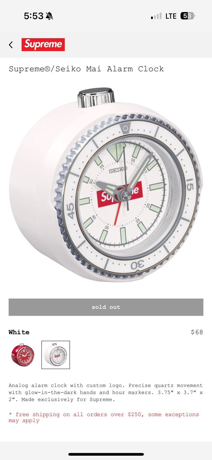 Supreme® Seiko Mai Alarm Clock インテリア時計 Supreme Seiko