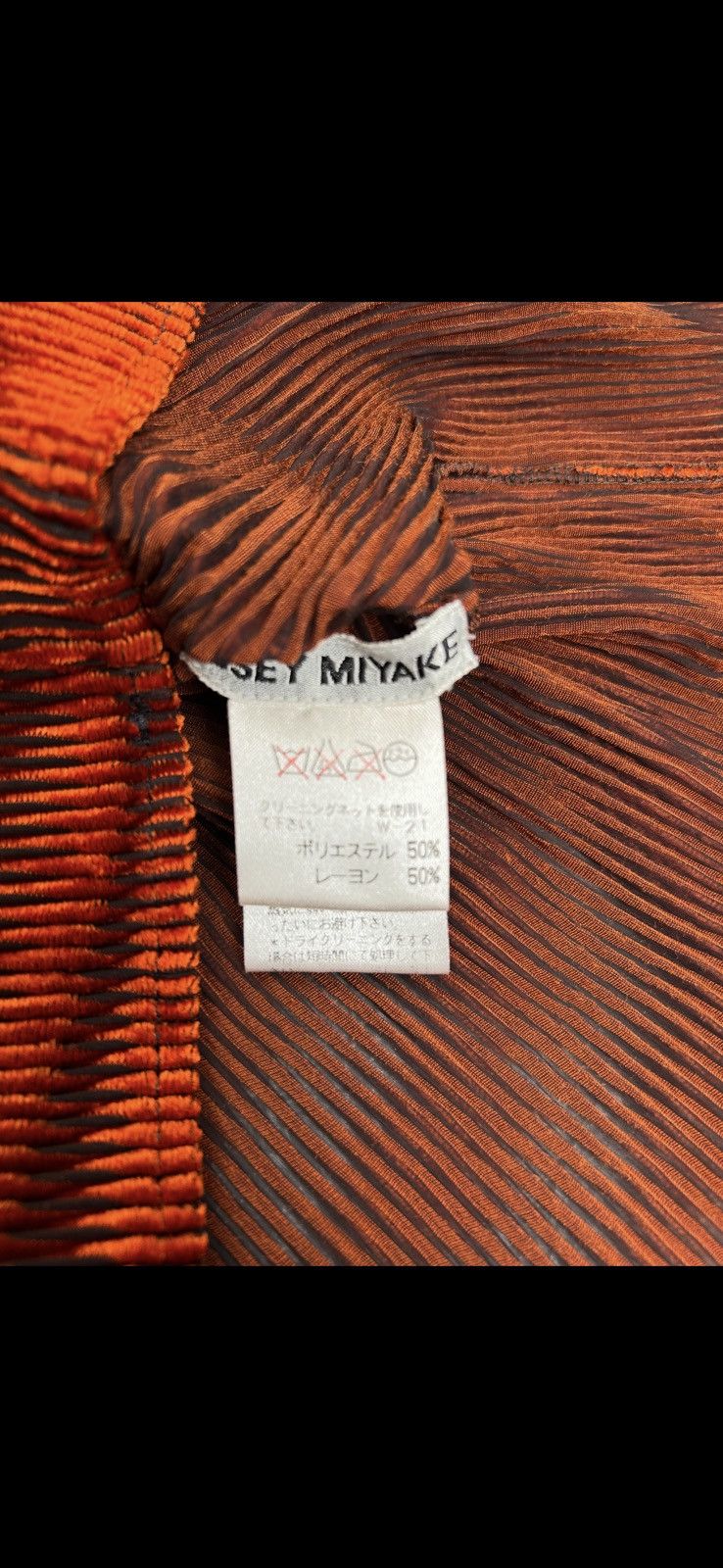 Issey Miyake Issey Miyake Felt Long sleeve top Size ONE SIZE - 7 Thumbnail