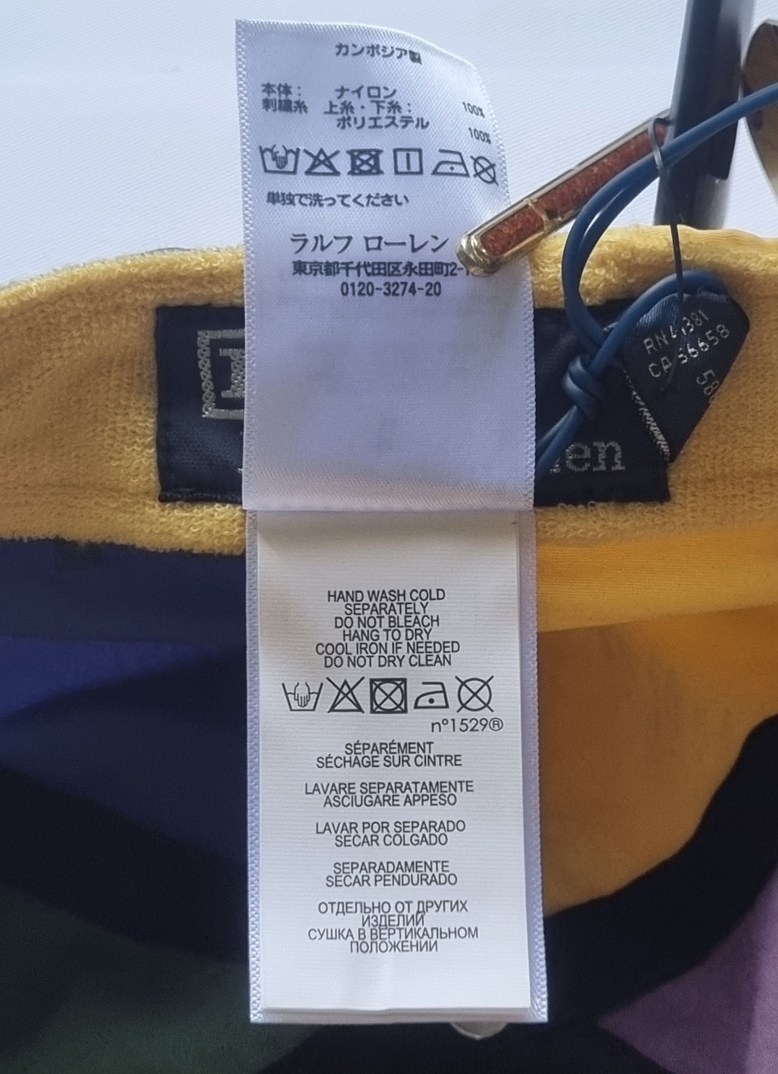 Polo Ralph Lauren Polo Ralph Lauren Snow Beach Cap Hat Size ONE SIZE - 12 Thumbnail