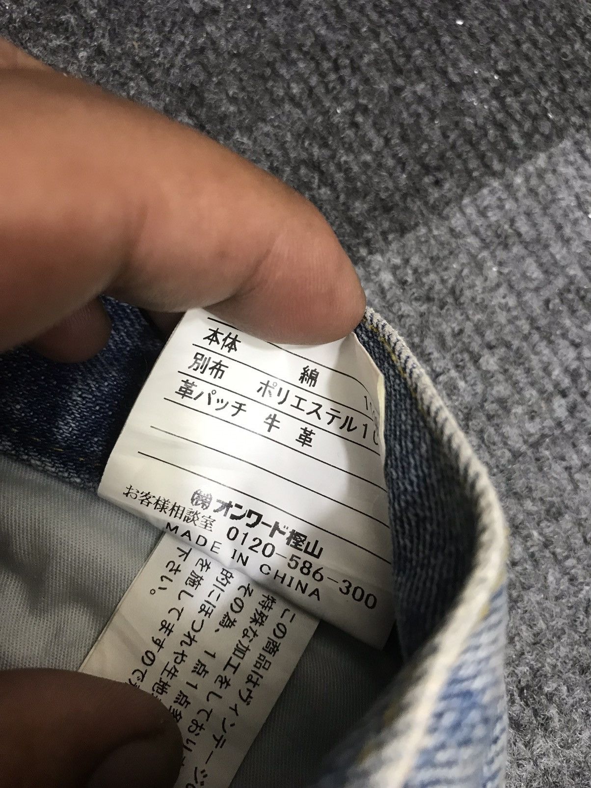 Designer 💥ULTRA RARE💥JPRESS HEAVY PATCHWORK DISTRESSED DENIM F138 Size US 32 / EU 48 - 23 Thumbnail