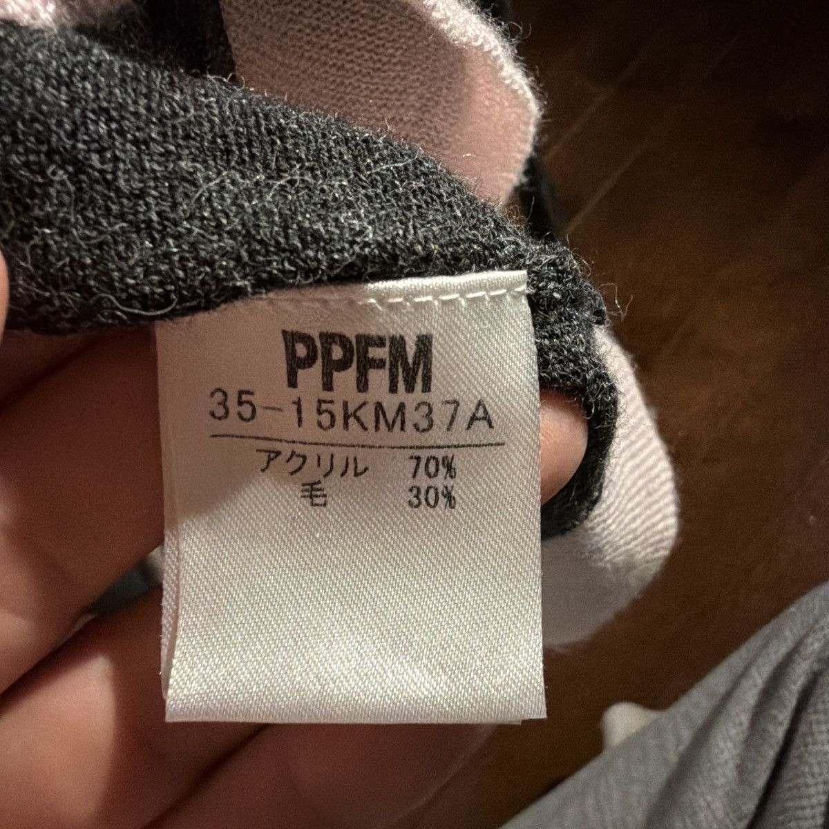 PPFM PPFM Double-Layered V-Neck Long Sleeve Size US M / EU 48-50 / 2 - 5 Thumbnail