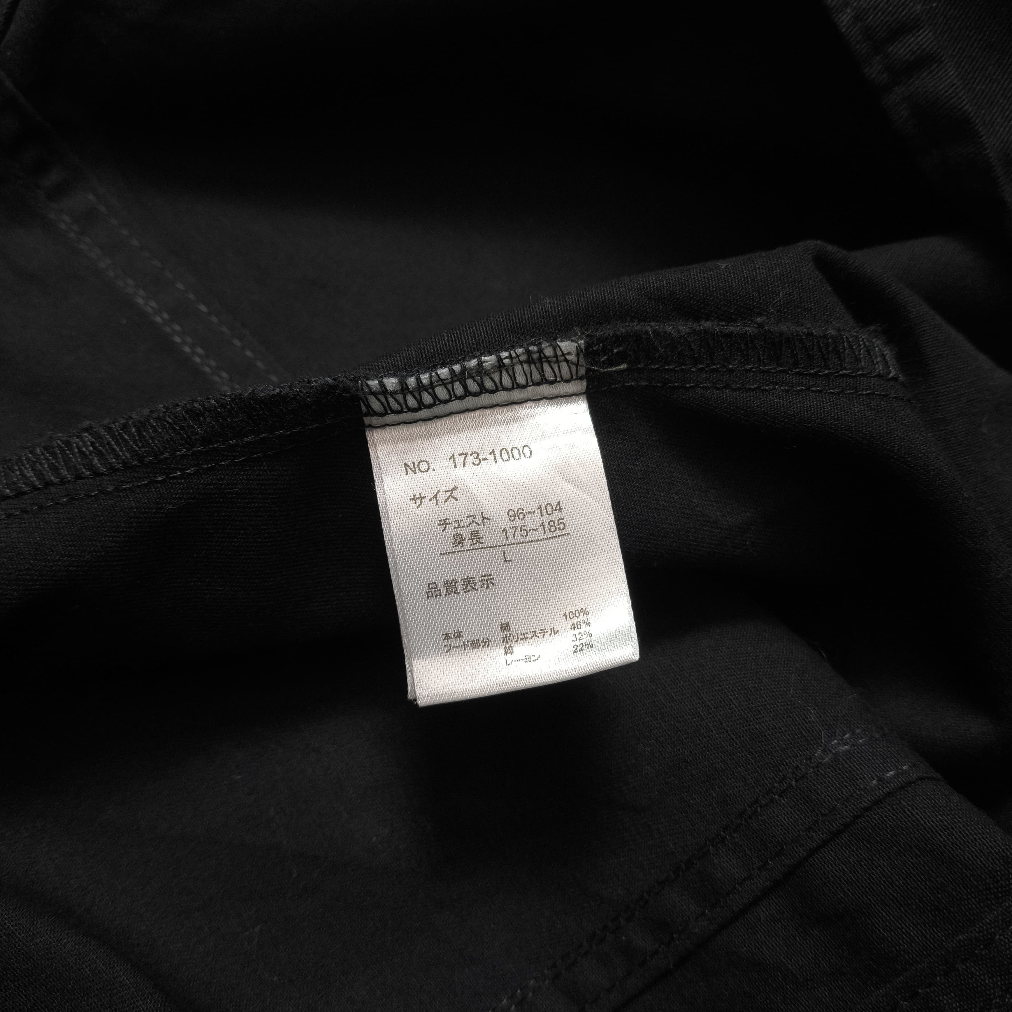 KMRii In The Attic Double Zip Shirt - Vkei gothic style Size US L / EU 52-54 / 3 - 13 Thumbnail