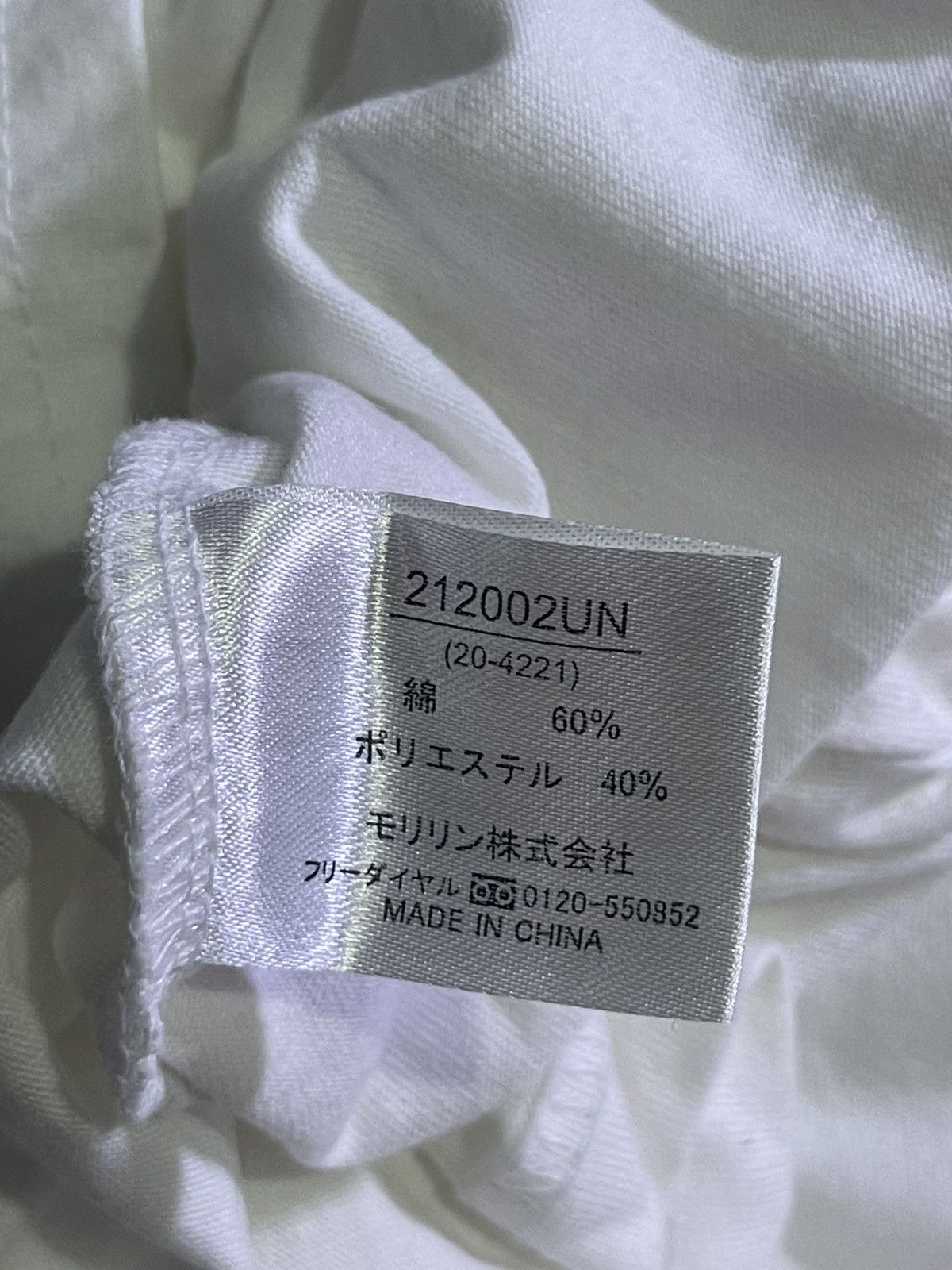 Japanese Brand Y2K COMMONTAGE long sleeve tshirt Size US L / EU 52-54 / 3 - 7 Thumbnail