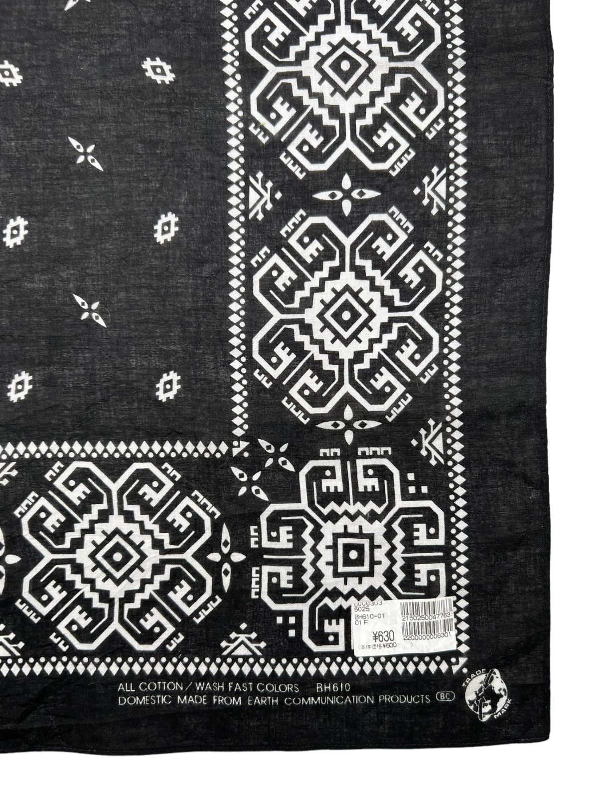 Other Paislee Handkerchief Neckerchief Bandana Pocketsquare Size ONE SIZE - 3 Thumbnail