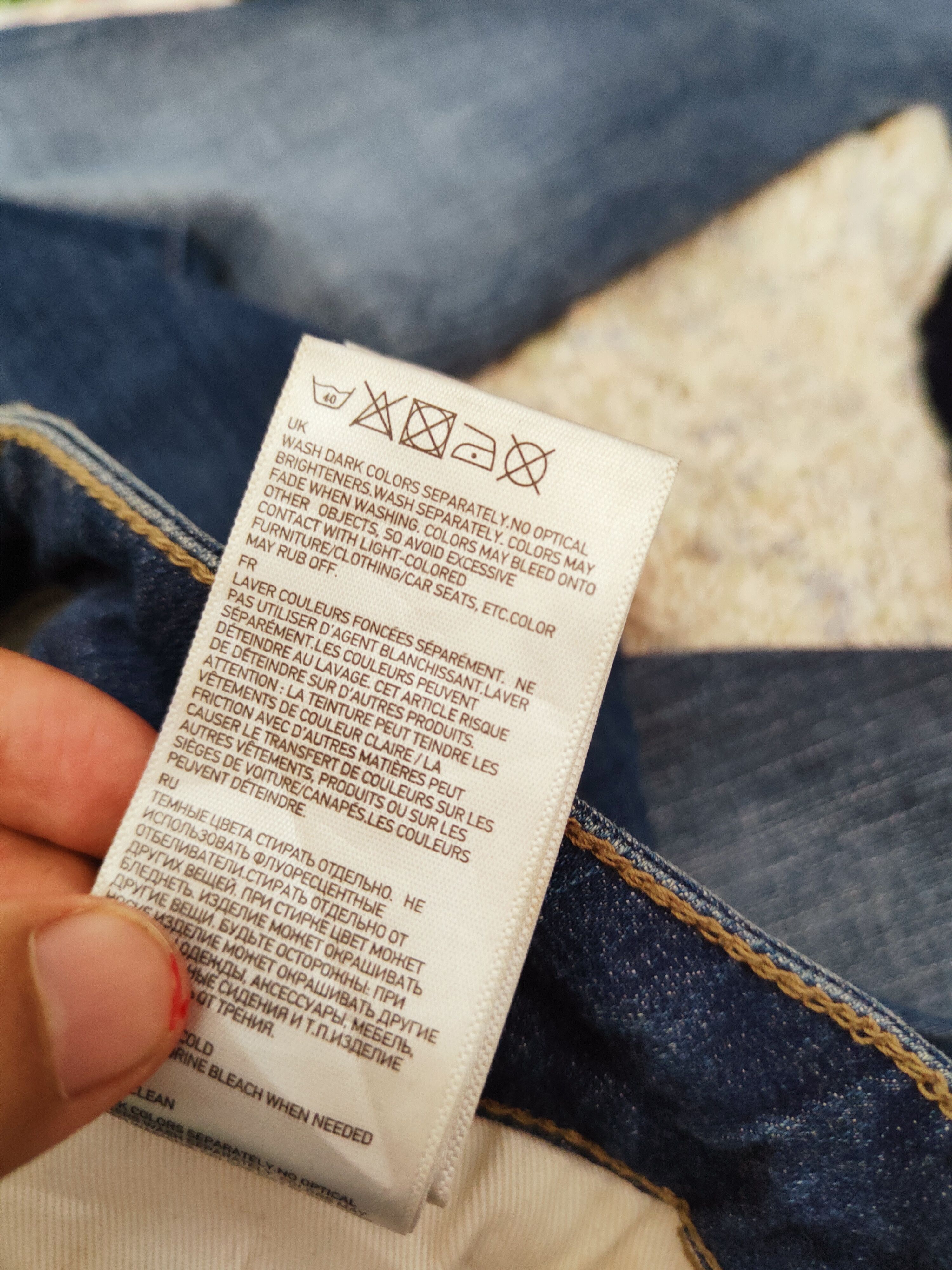 Uniqlo × Vintage Vintage Uniqlo Dark Blue Distressed Ripped Skinny Jeans Size 31" - 15 Thumbnail