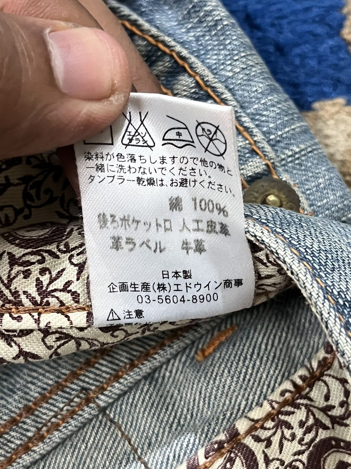 Edition Japan Vintage Edwin 503 Blue Trip Distressed Denim Size US 32 / EU 48 - 13 Thumbnail