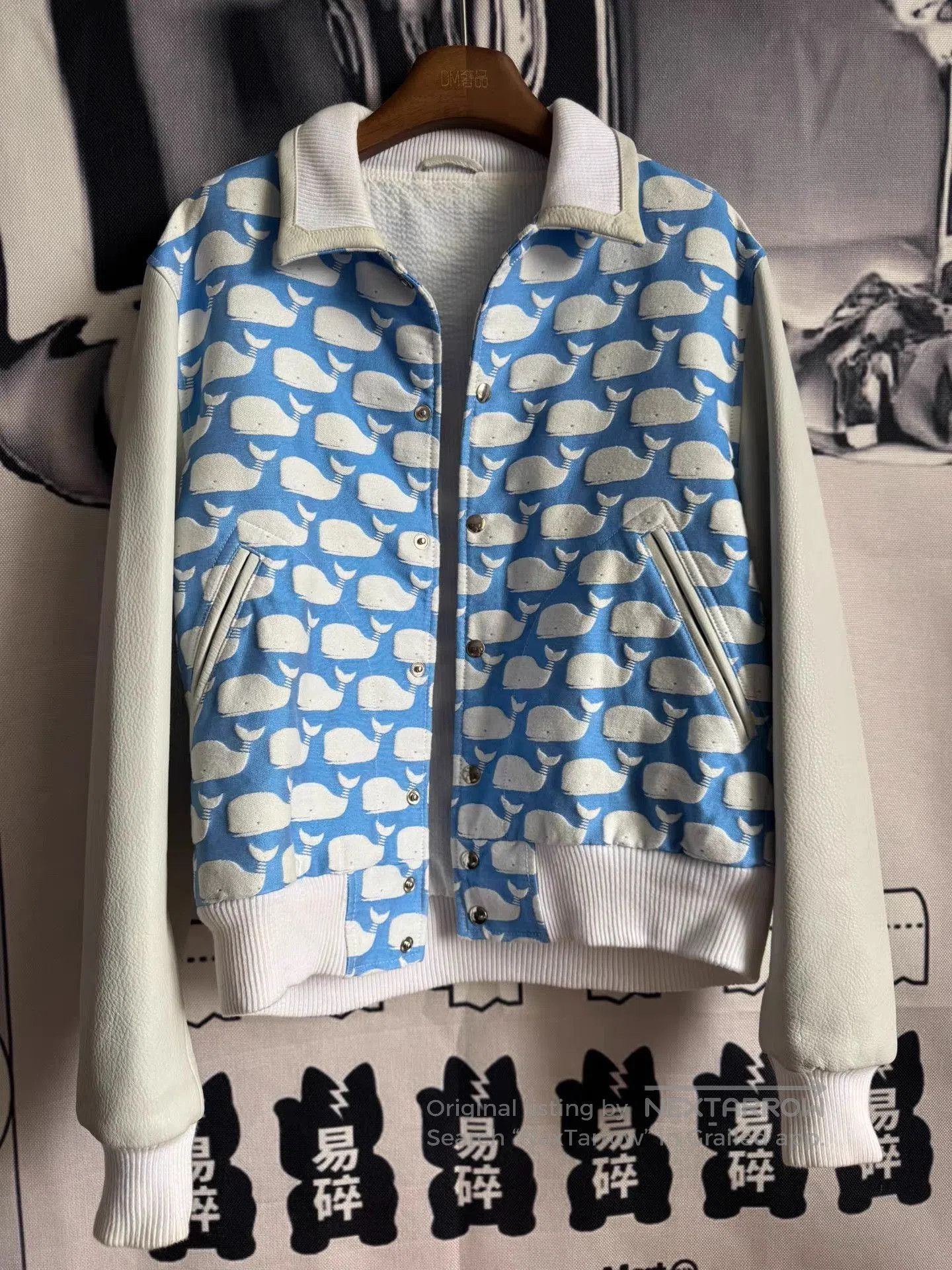 Thom Browne Blue and White Whale Print Bomber Jacket. Size US S / EU 44-46 / 1 - 1 Thumbnail