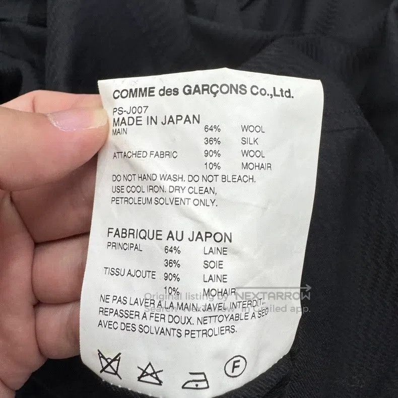 Comme des Garcons Comme Des Garcons Wool Blazer with Striped Overcoat Size US L / EU 52-54 / 3 - 4 Thumbnail