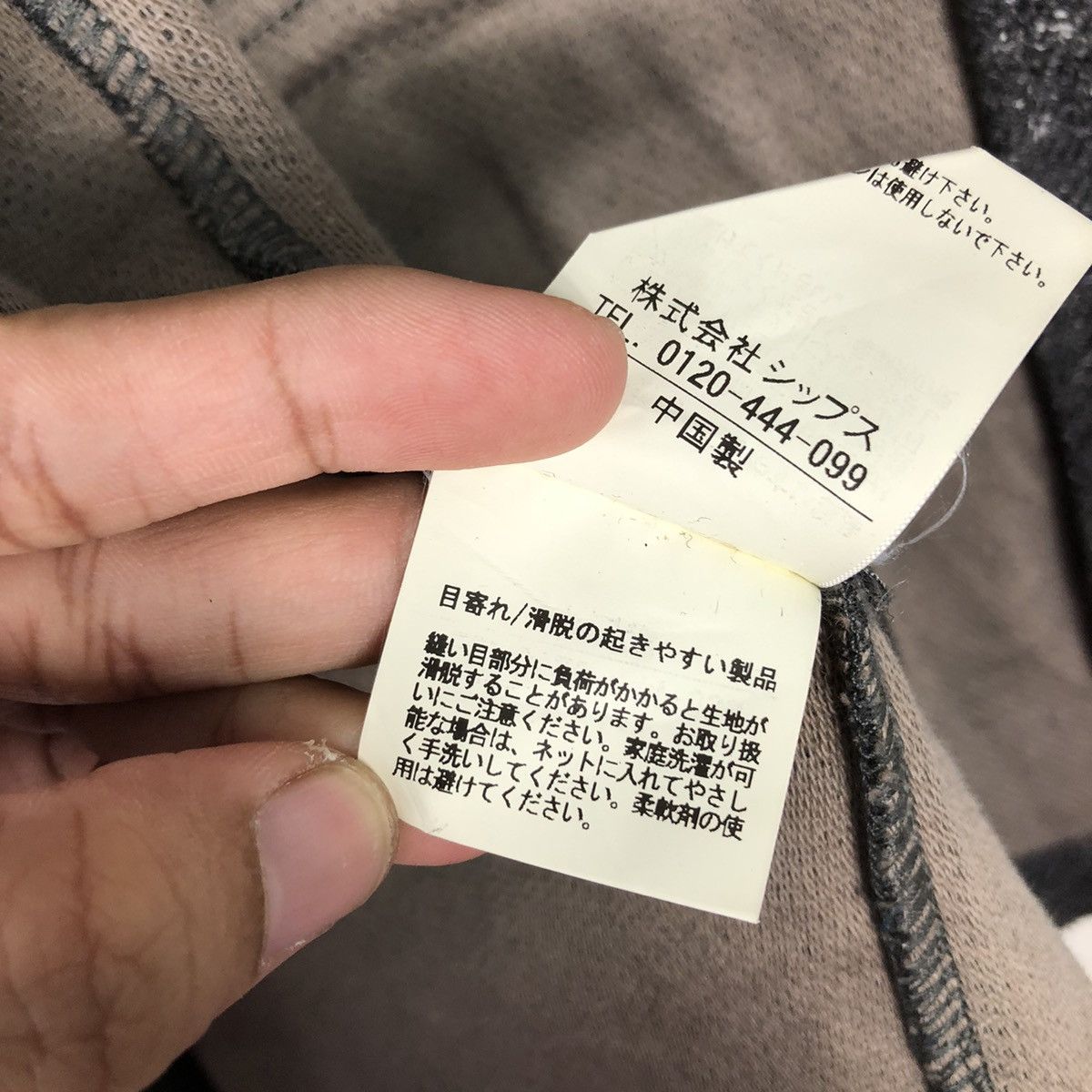 Ships Jet Blue 📌Vintage Chore Work Jacket Ships Jet Blue Issey Miyake Size US S / EU 44-46 / 1 - 21 Thumbnail