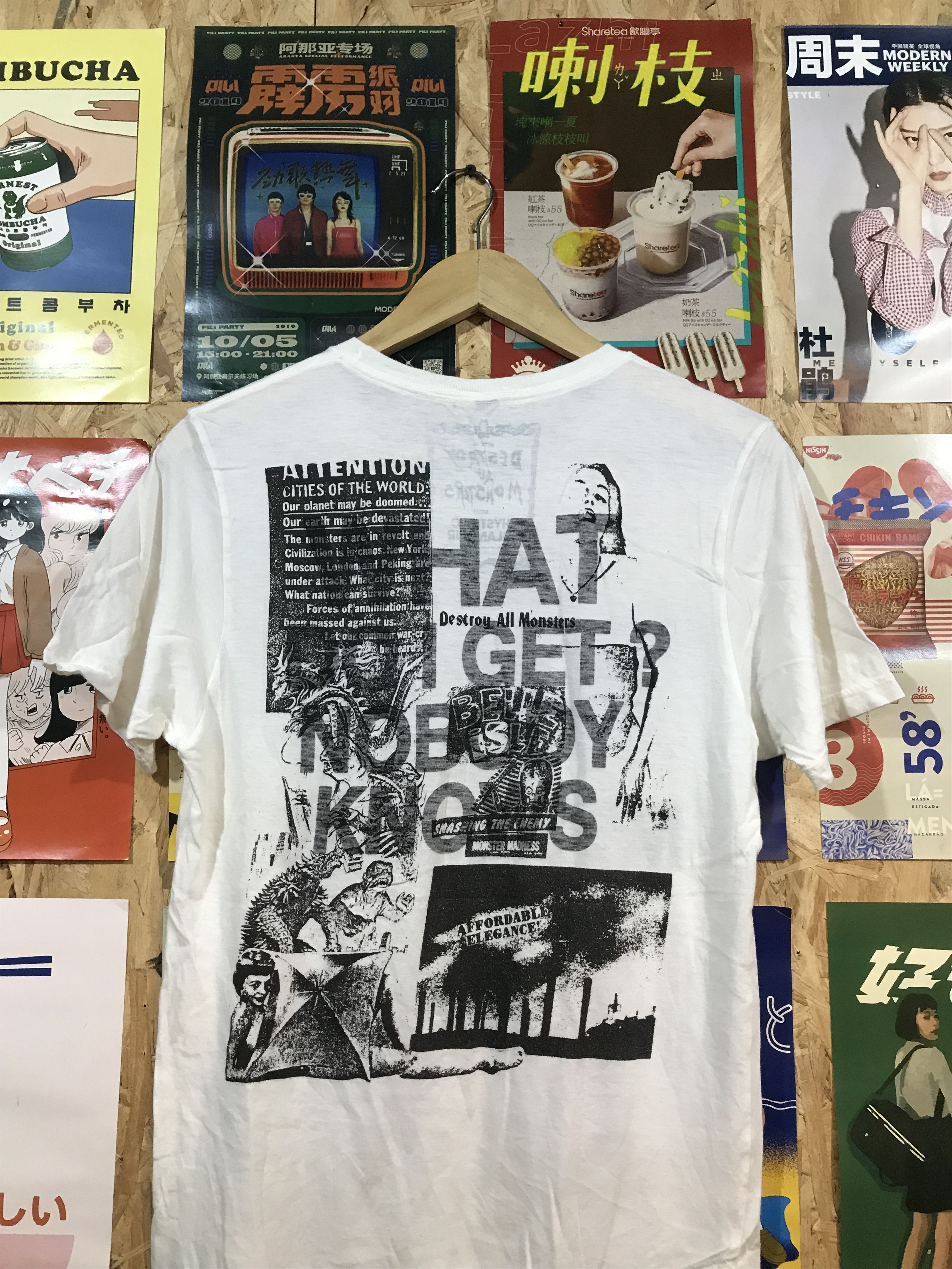 Hysteric Glamour HYSTERIC GLAMOUR DESTROY ALL MONSTER 2006 TEE Size M / US 6-8 / IT 42-44 - 5 Thumbnail
