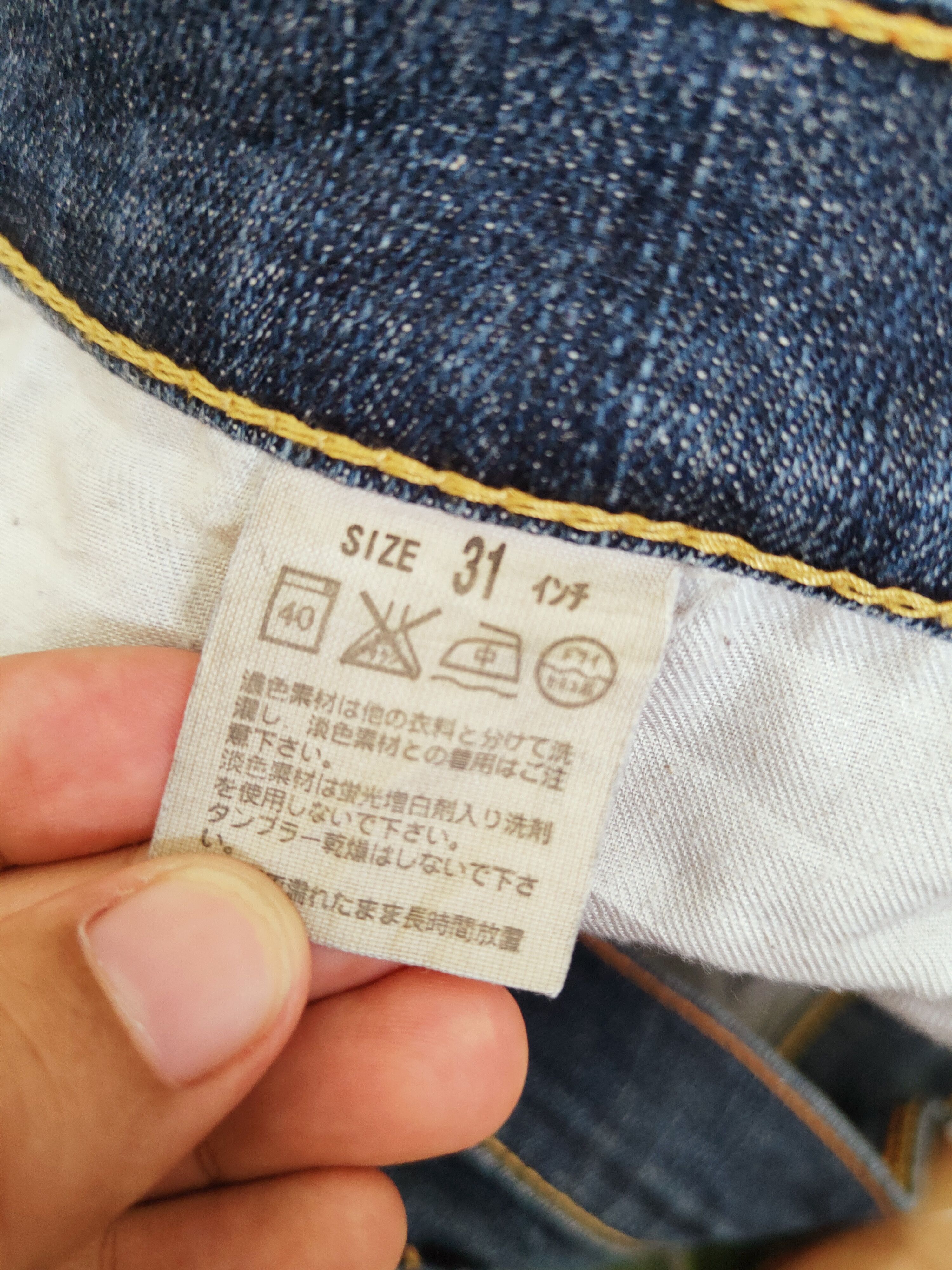 Levi's 705 Levi's Dark Blue Distressed Ripped Jeans #S2709 Size US 31 - 15 Thumbnail