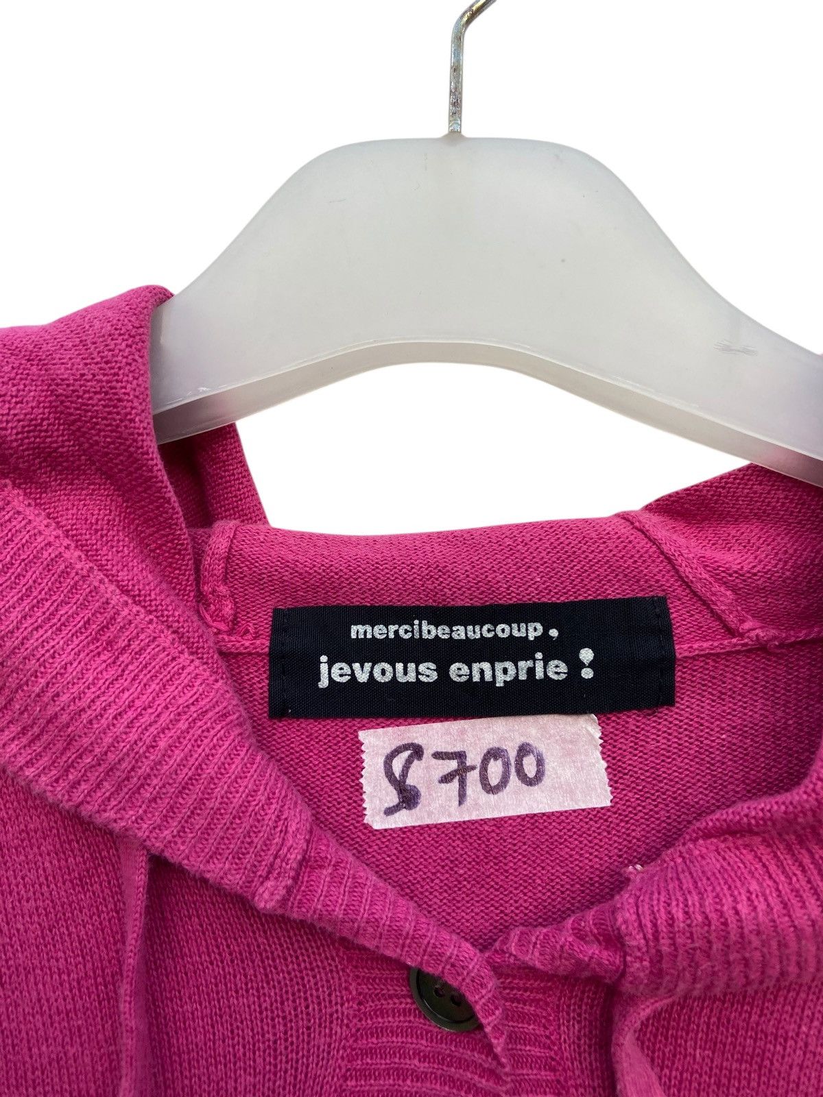 Issey Miyake Mercibeaucoup One Star Hoodie Size S / US 4 / IT 40 - 4 Thumbnail