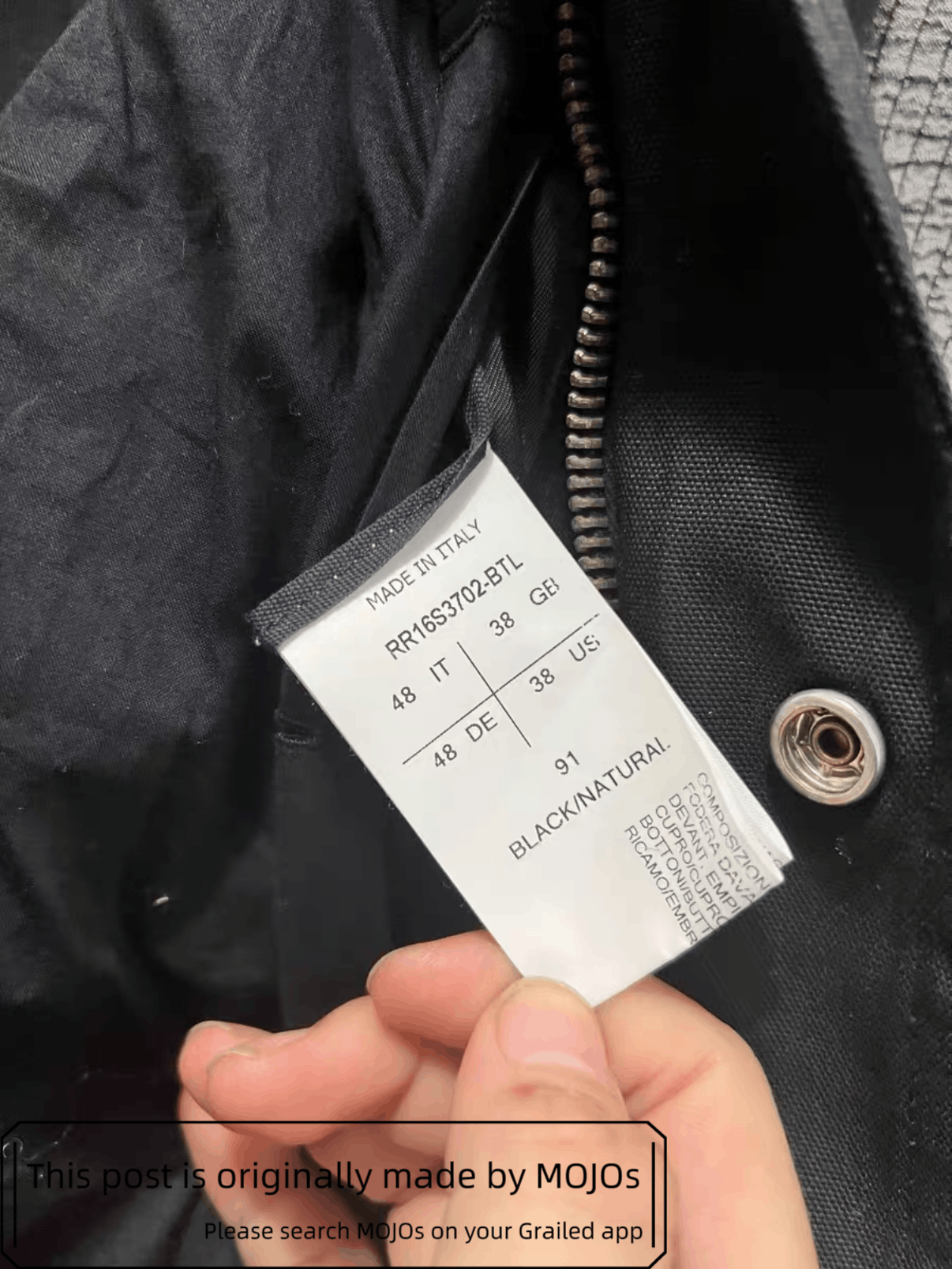 Rick Owens Sz 48 Rick Owens 16SS Runway Trench Coat mojos1532 Size US M / EU 48-50 / 2 - 9 Thumbnail