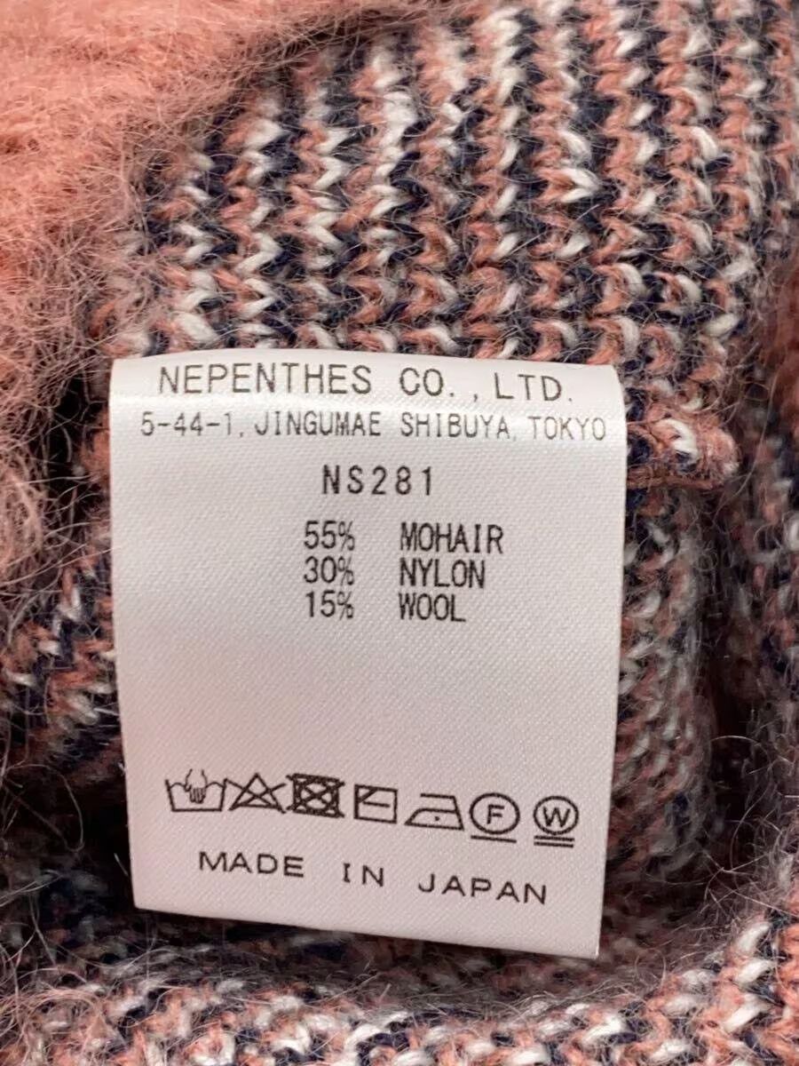 Needles AW23 Paisley Mohair Knit Cardigan Size US L / EU 52-54 / 3 - 5 Thumbnail