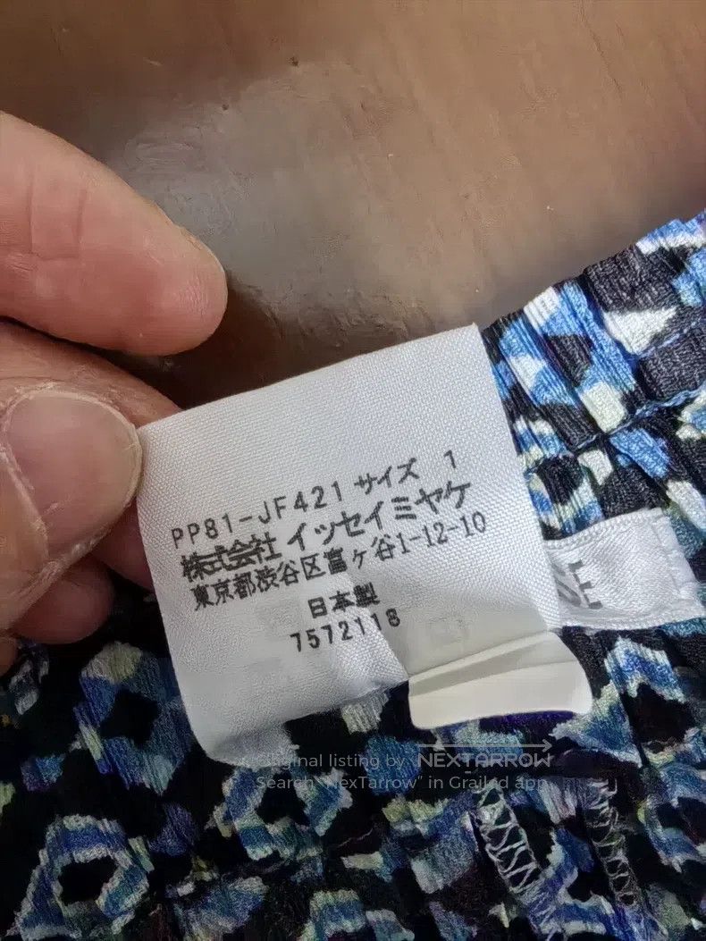 Issey Miyake Issey Miyake size:1 Blue Long Pants Size 31" - 5 Thumbnail