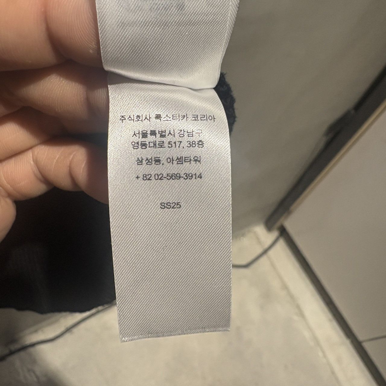 Supreme SUPREME sweaters Size US L / EU 52-54 / 3 - 8 Thumbnail