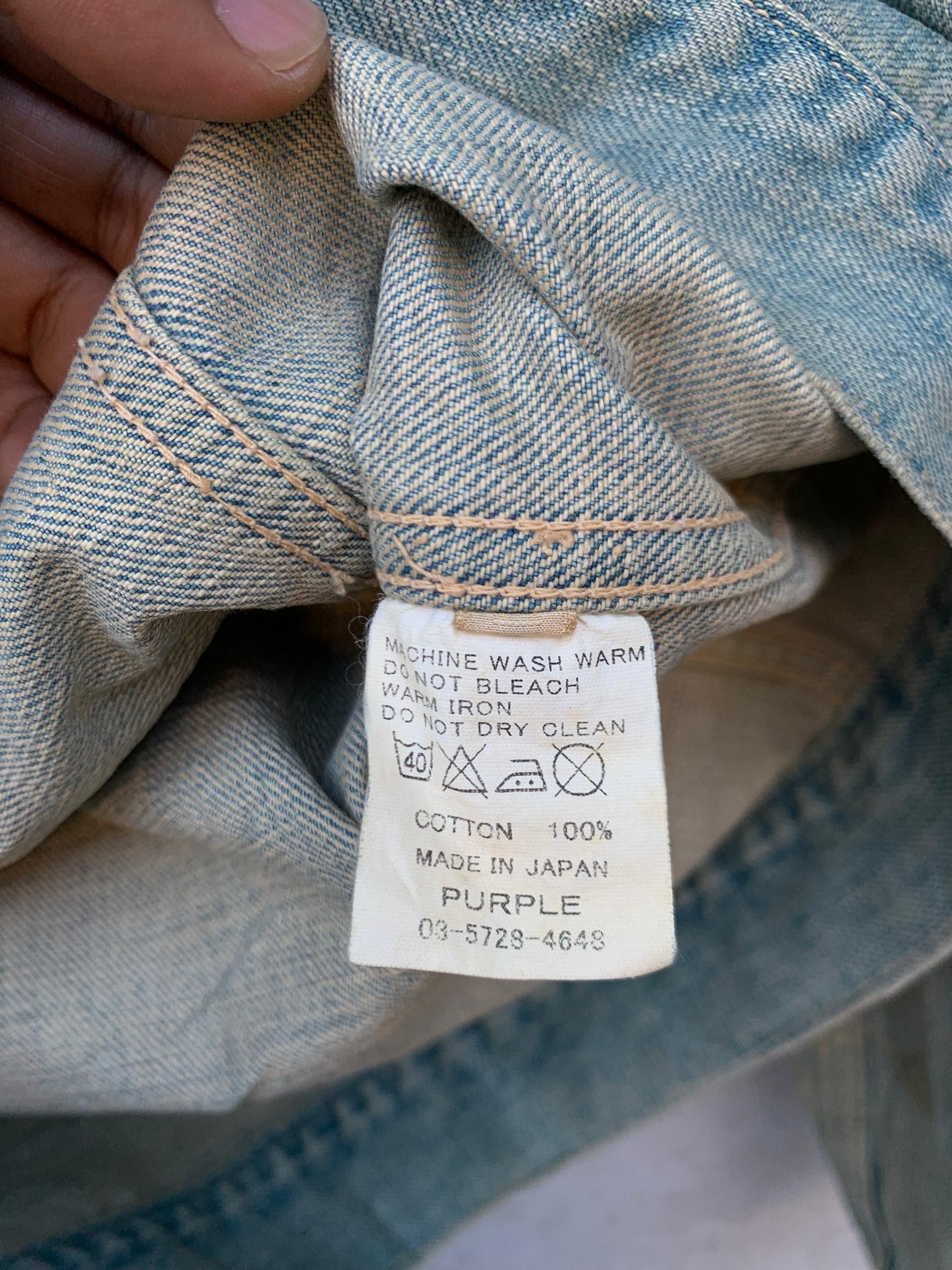 Purple Brand Purple Denim Jacket Size US M / EU 48-50 / 2 - 7 Thumbnail