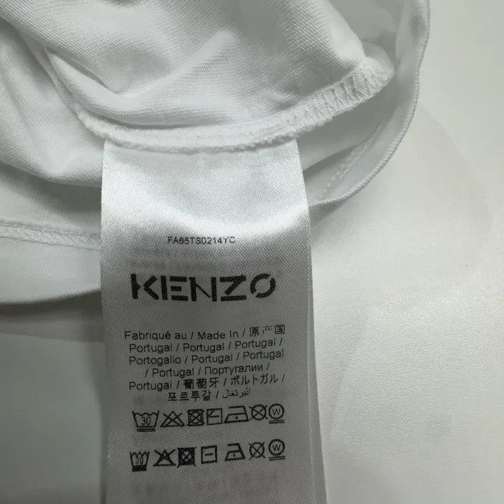 Kenzo KENZO Eye Print Short Sleeve T-Shirt for Men -2507 Size US XXL / EU 58 / 5 - 4 Thumbnail