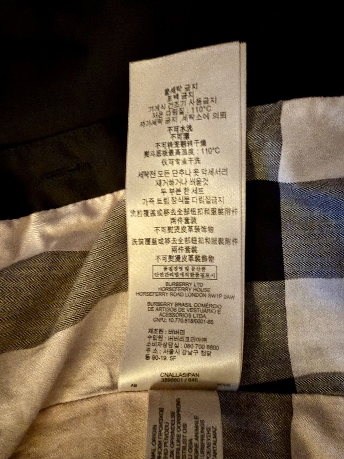 Burberry Burberry Brit Trench Coat in Black with Belt Size L / US 10 / IT 46 - 13 Thumbnail