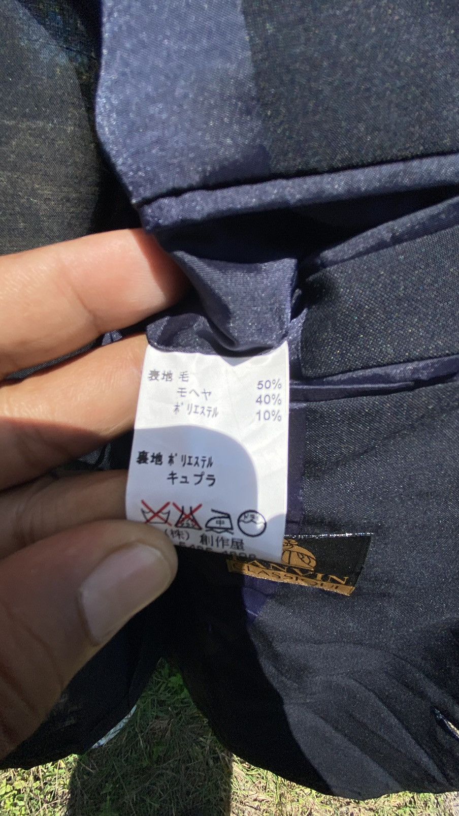 Lanvin Lanvin Classique blazer size ST46-54 Size 46L - 8 Thumbnail