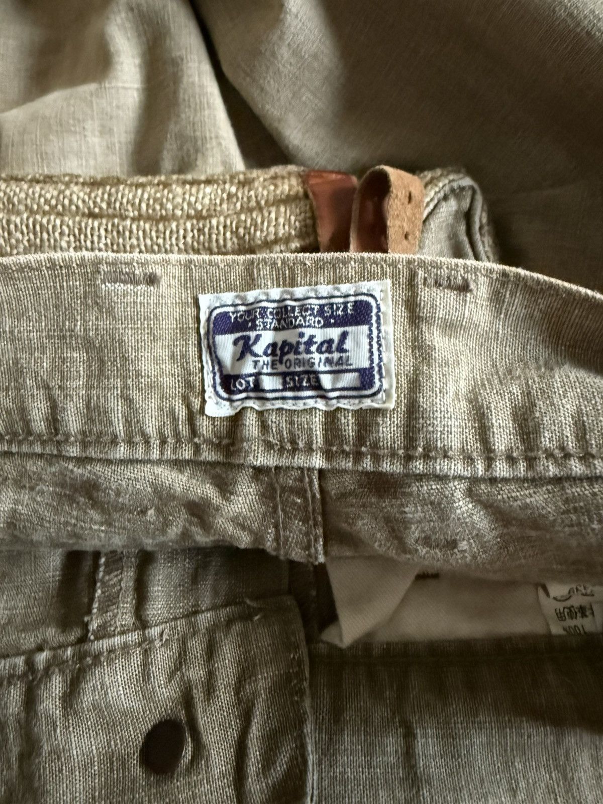 Kapital Vintage Rare Kapital monkey pants Size US 29 - 7 Thumbnail