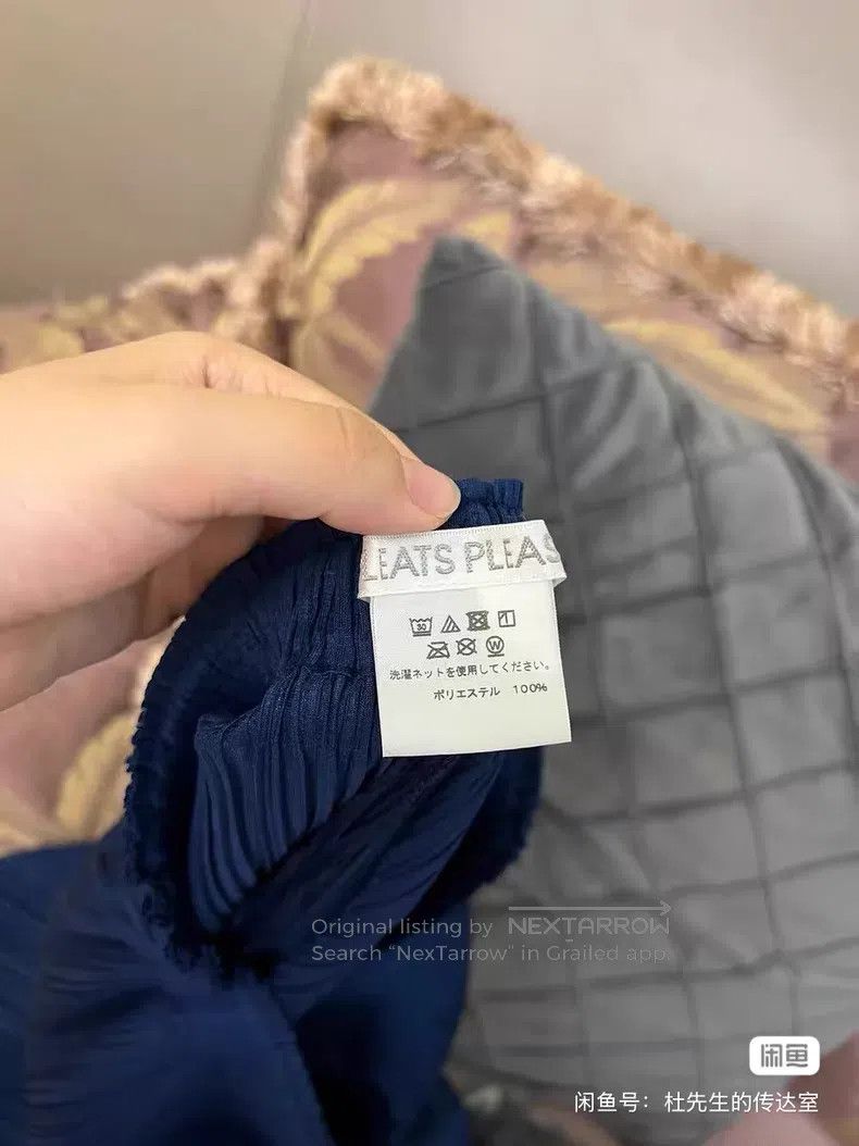 Issey Miyake Issey Miyake Peacock Blue Wide Leg Pants Size 25" / US 0 / IT 36 - 6 Thumbnail