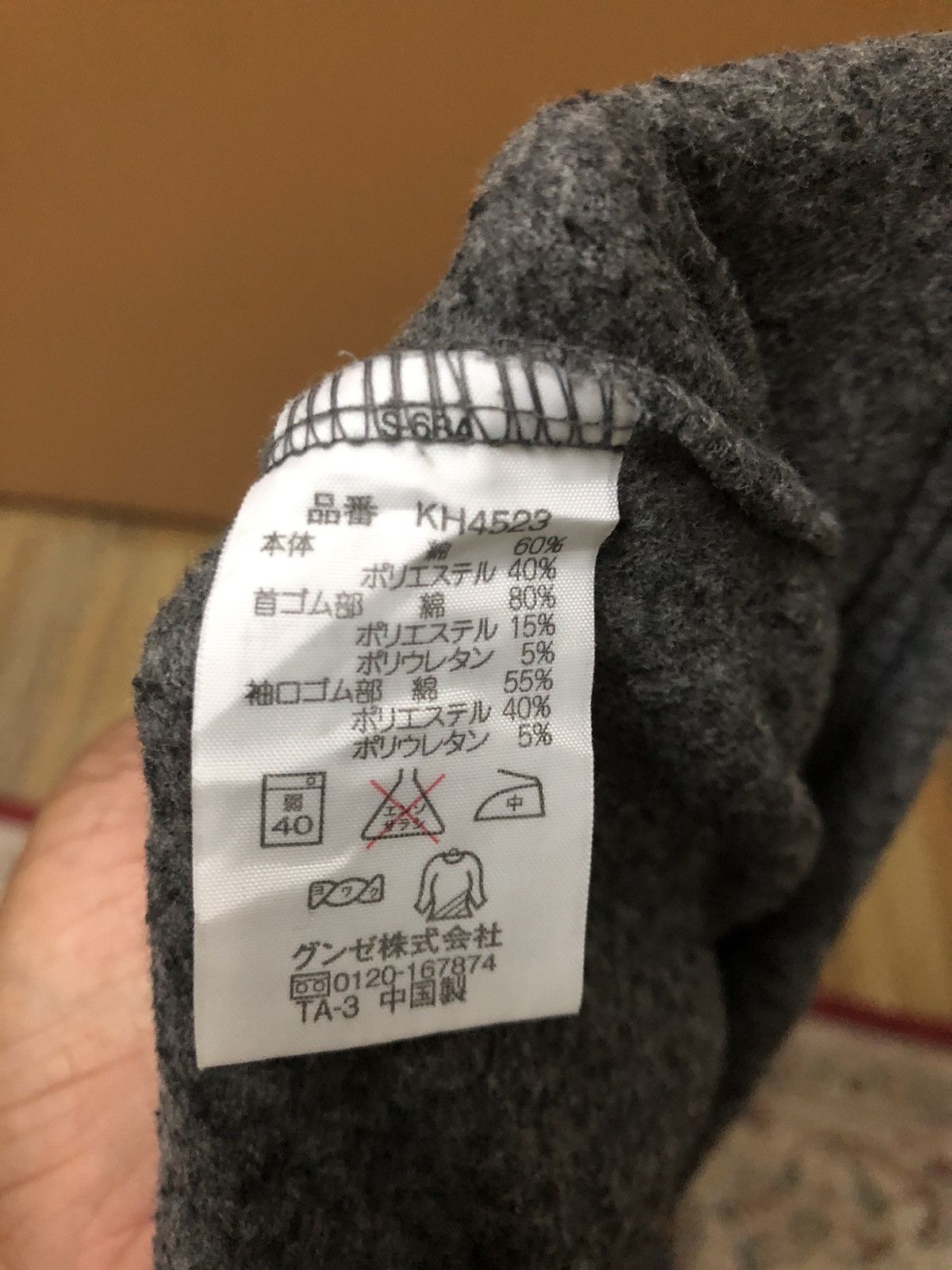 Kansai Yamamoto Kansai yamamoto homme Size L / US 10 / IT 46 - 5 Thumbnail