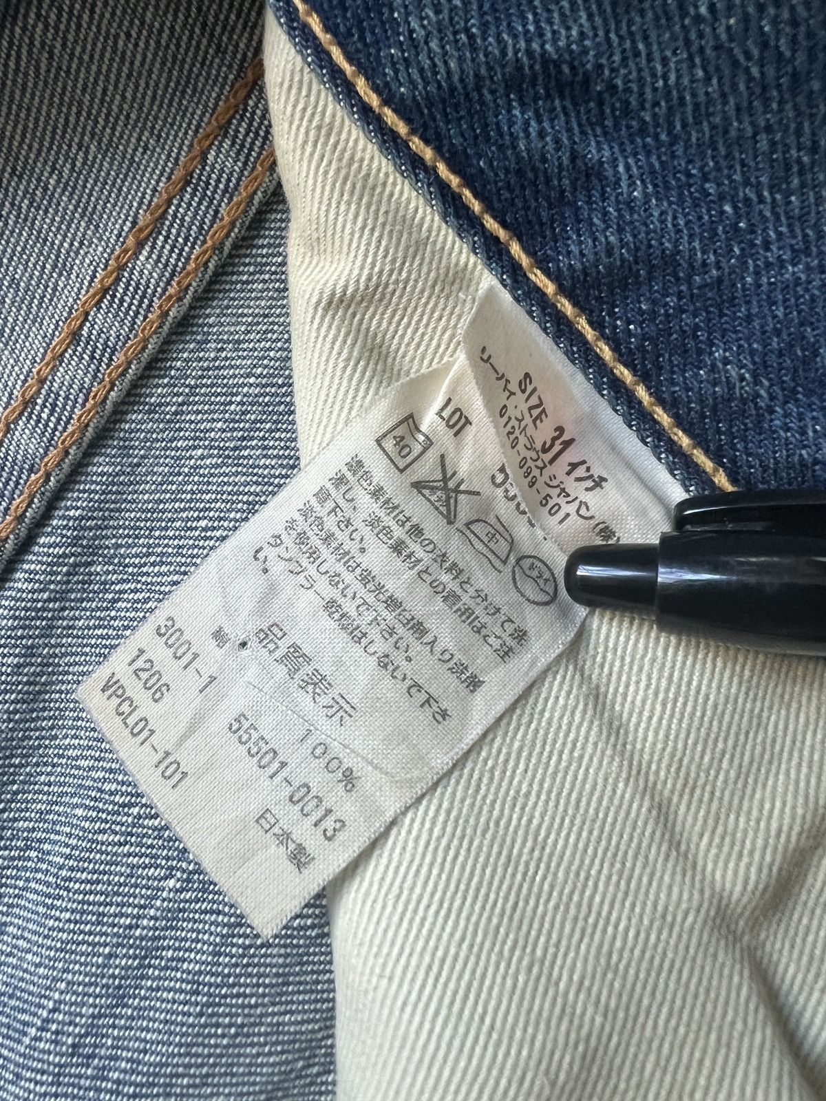 Levi's Vintage Clothing Levis Vintage Clothing LVC 55501 Selvedge Carpenter Jeans Size US 31 - 14 Thumbnail